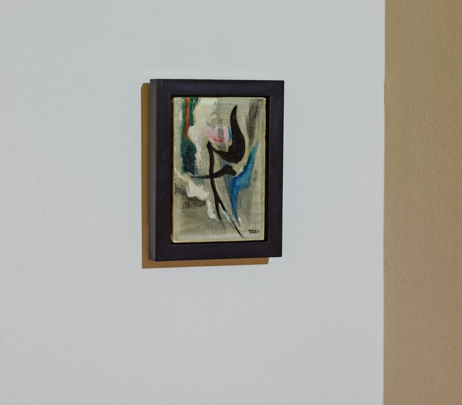 ​​​​​​​Okamoto Tarō (1911–1996) , Work