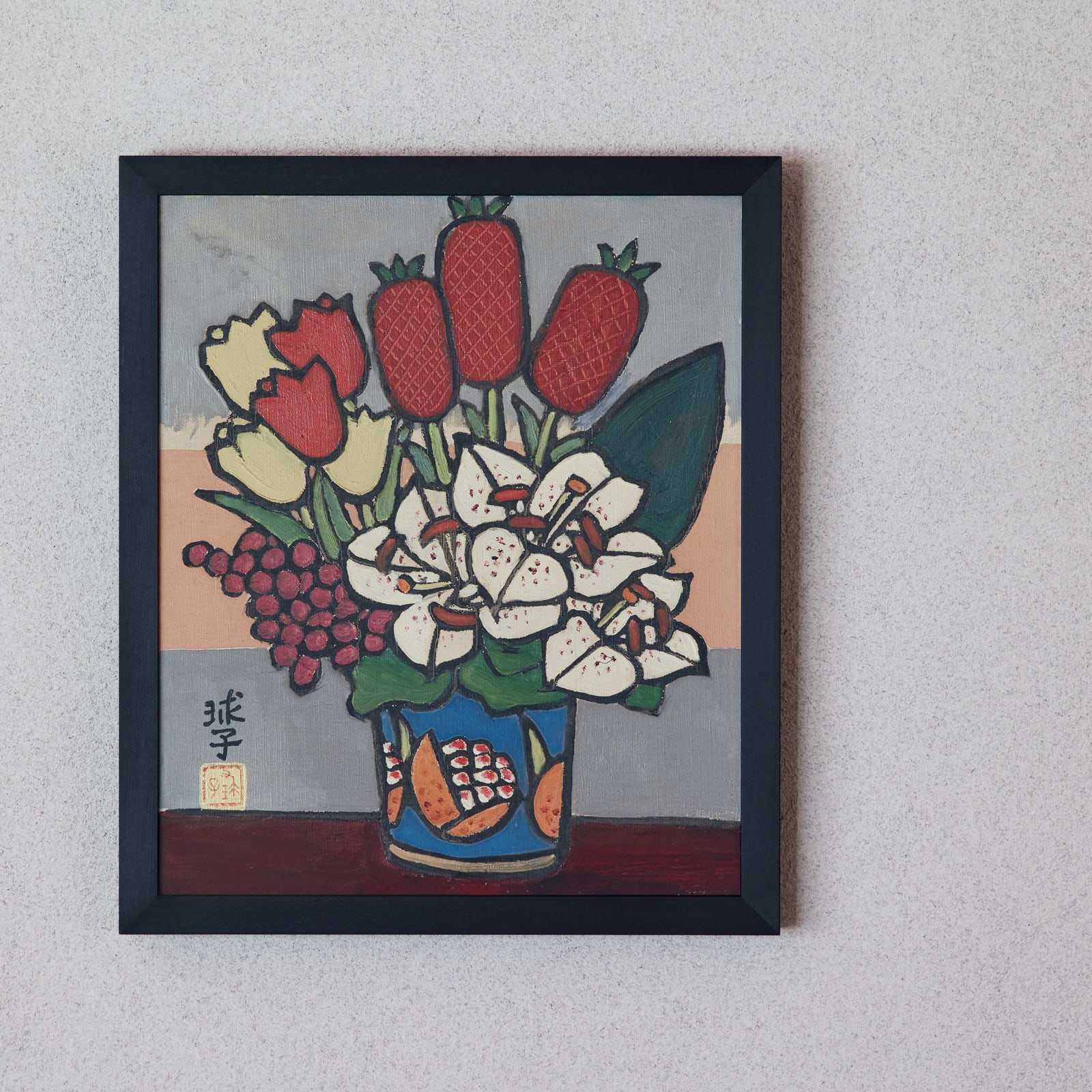 Kataoka Tamako (1905–2008) , Flowers
