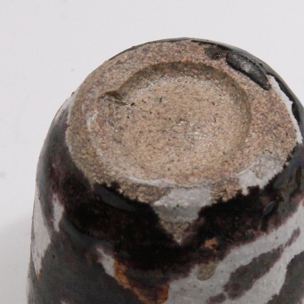 Ishiguro Munemaro (1893–1968) , Sake Cup with Persimmon Pattern on White