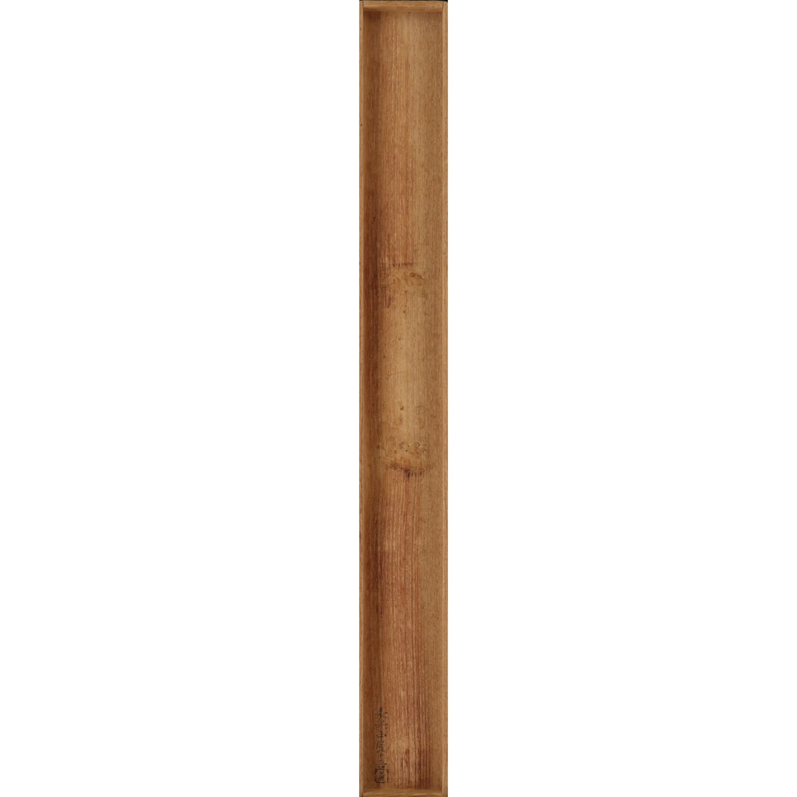 Yishan Yining (1247–1317) , Verse to Attain the Sublime in Continuous Flow