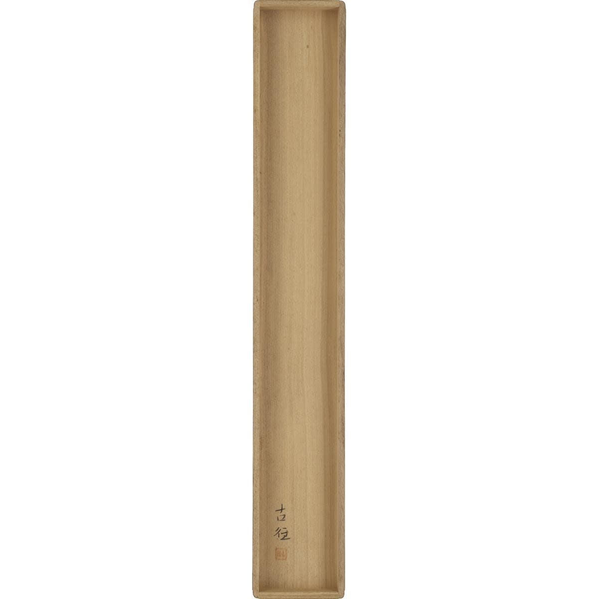 Kobayashi Kokei (1883–1957) , Sweet Flag