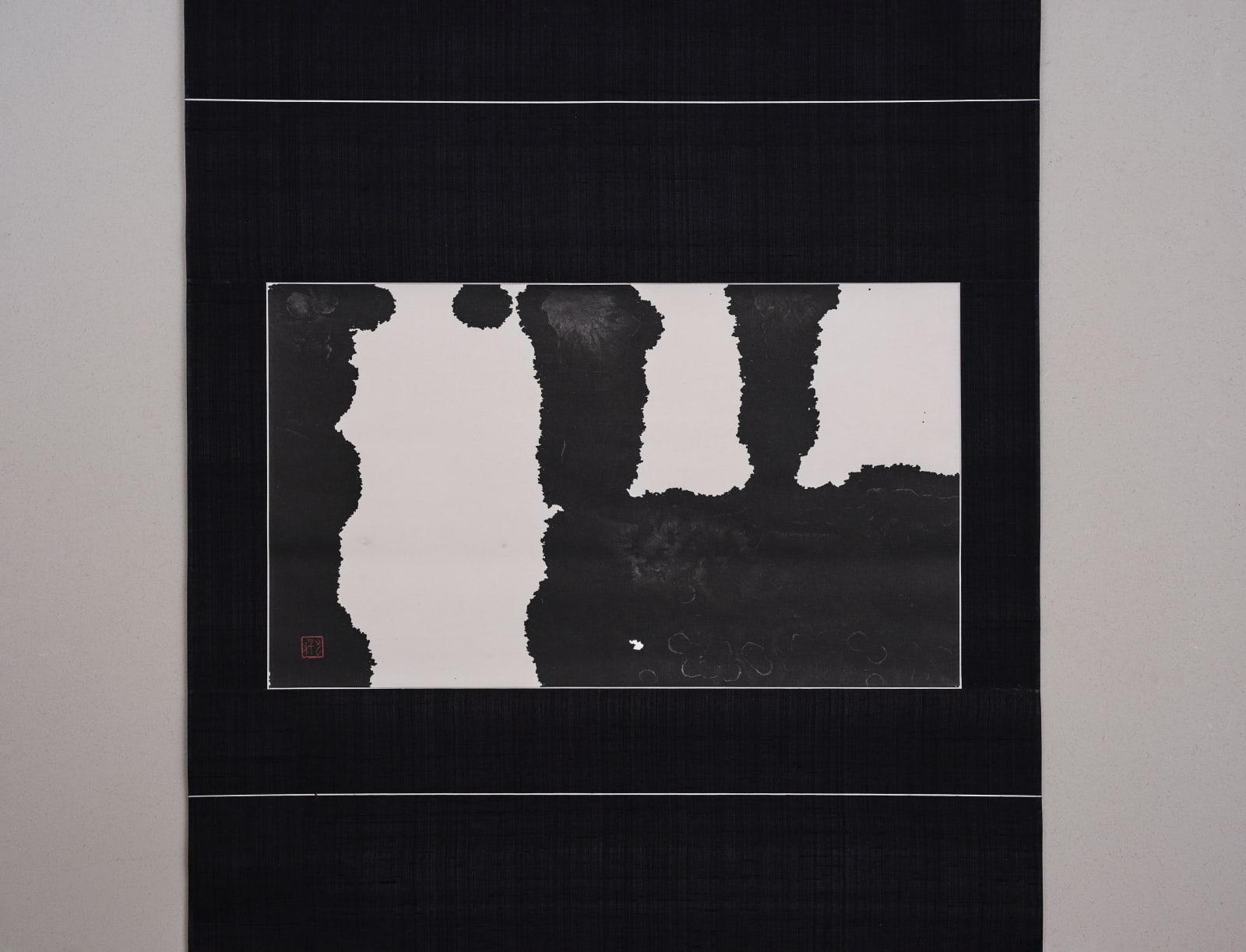 Ishikawa Kyuyoh (b. 1945), Daidō (The Great Way), Mumon (Gateless)