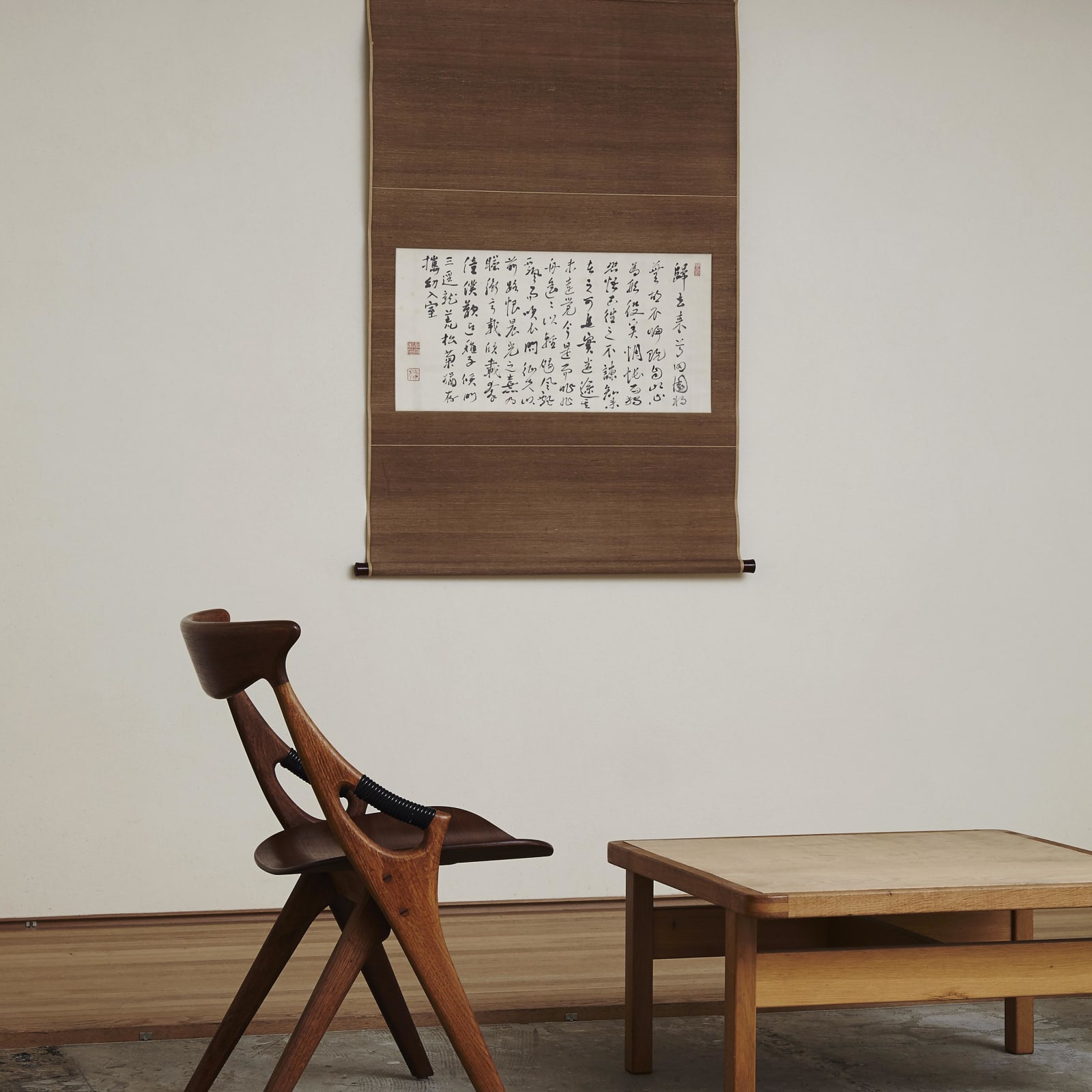 Natsume Sōseki (1867–1916) , Excerpt from Tao Yuanming’s The Return