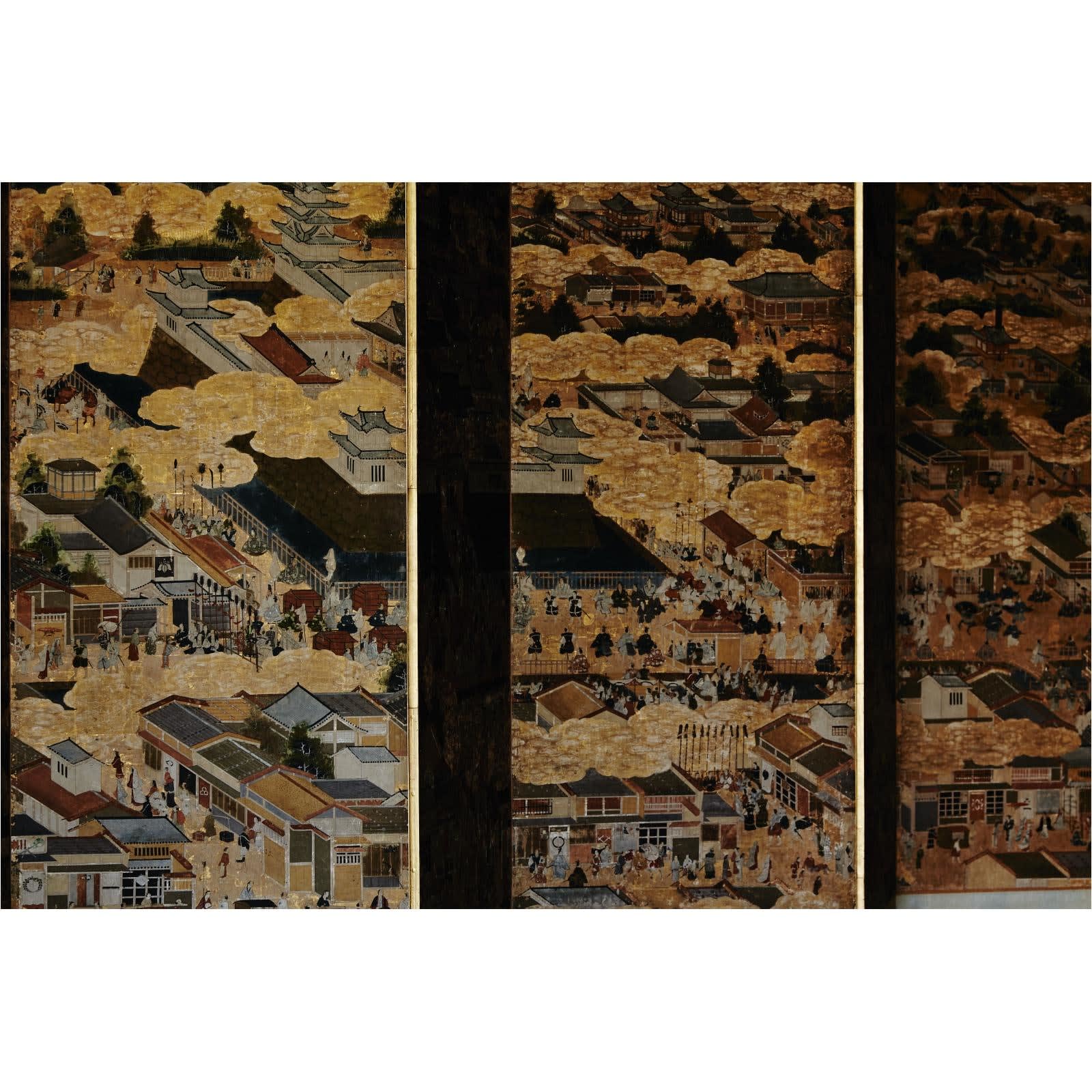<i>Scenes in and around Kyoto</i>