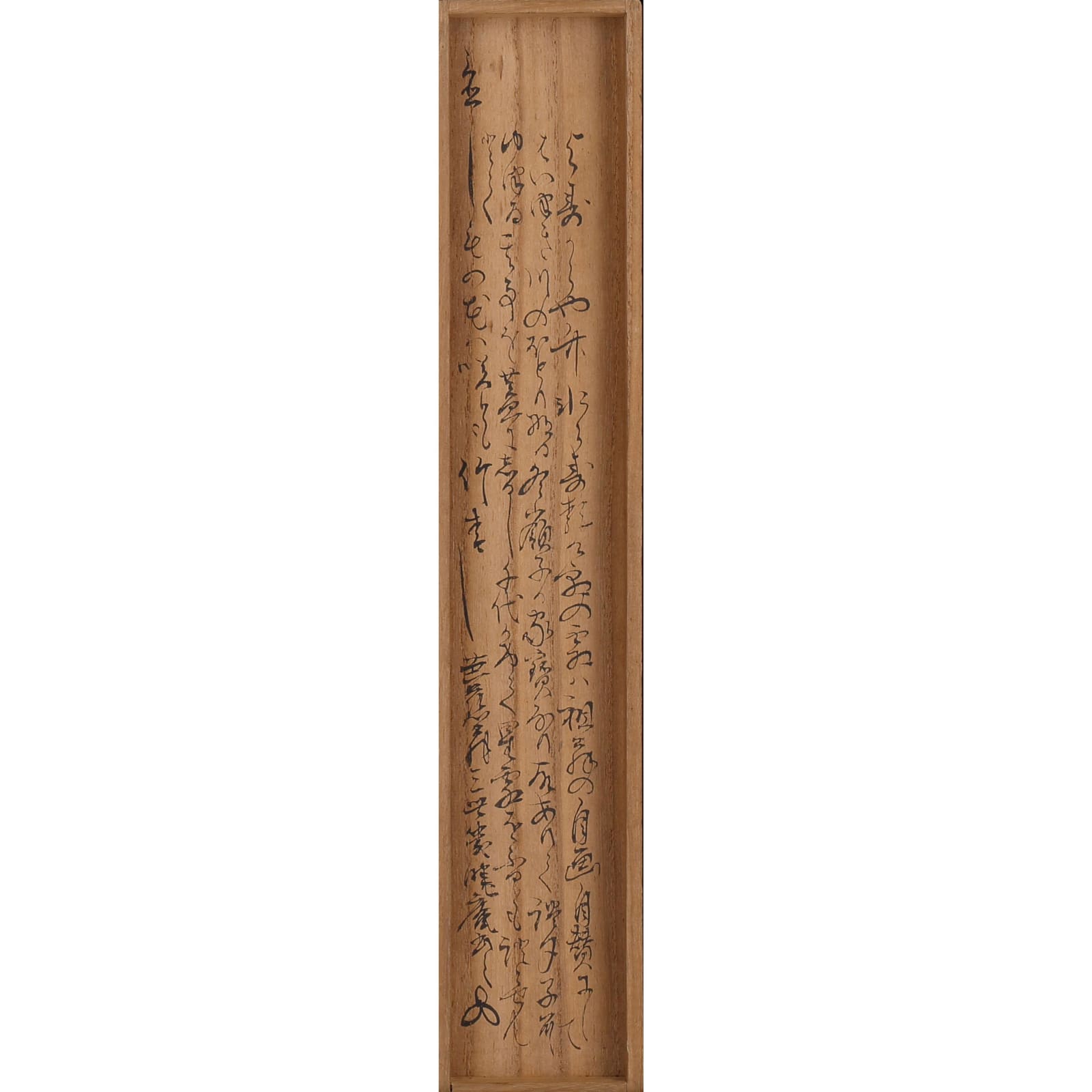 Matsuo Bashō (1644–1694) , Bamboo in Ink