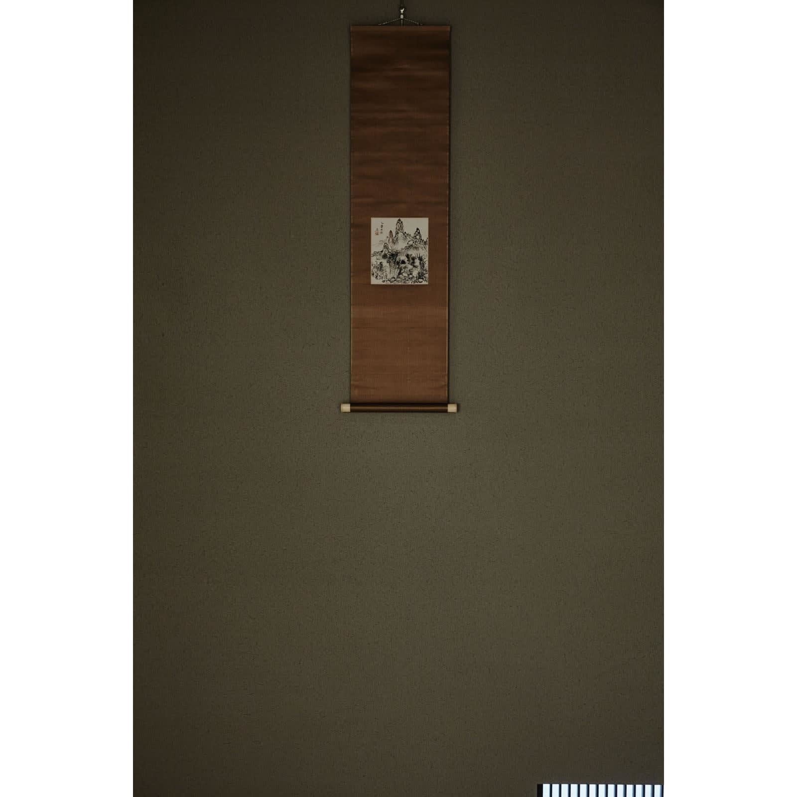 Urakami Gyokudō (1745–1820) , Untainted by Even a Speck of Dust