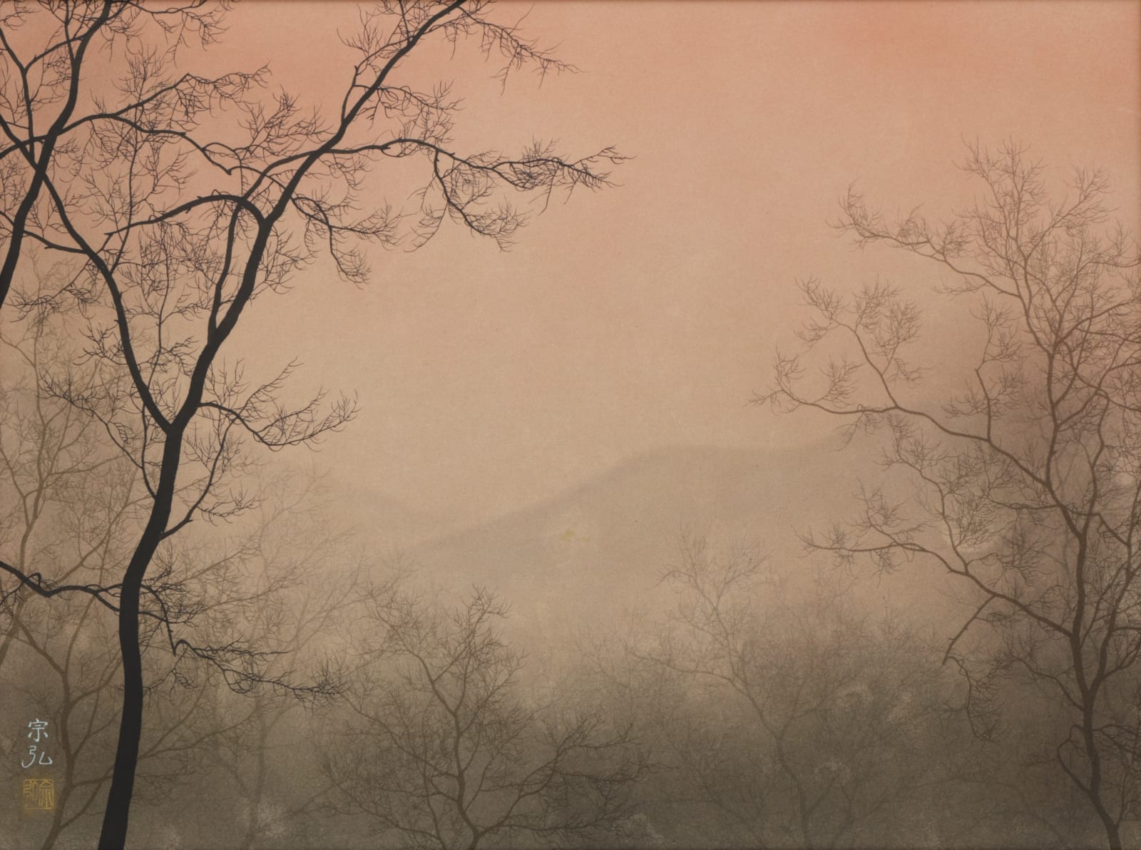 Nakamura Munehiro (b. 1950), Redding Sky