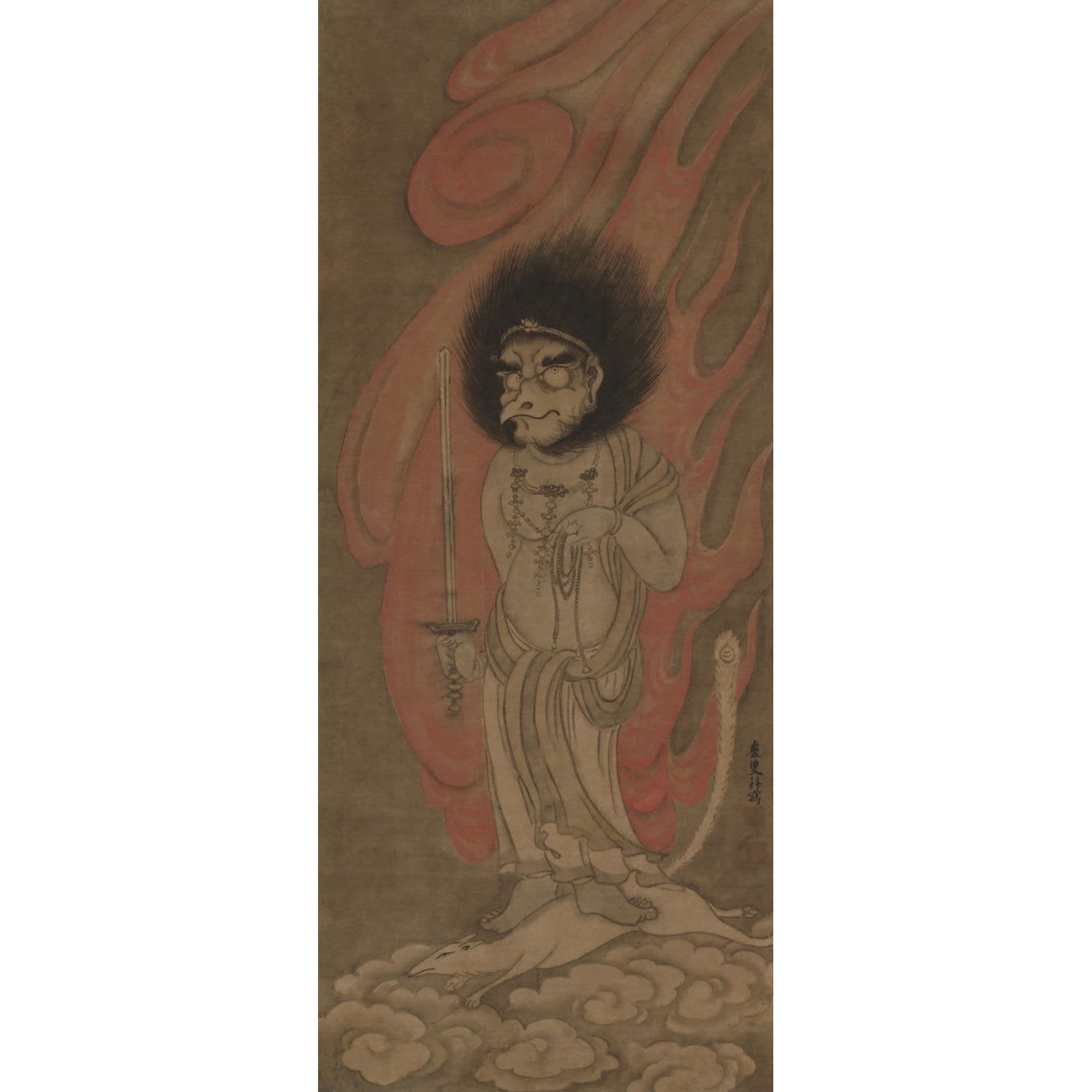 Suiō Genro (1716–1789) , Akiba Daigongen (god of fire prevention)