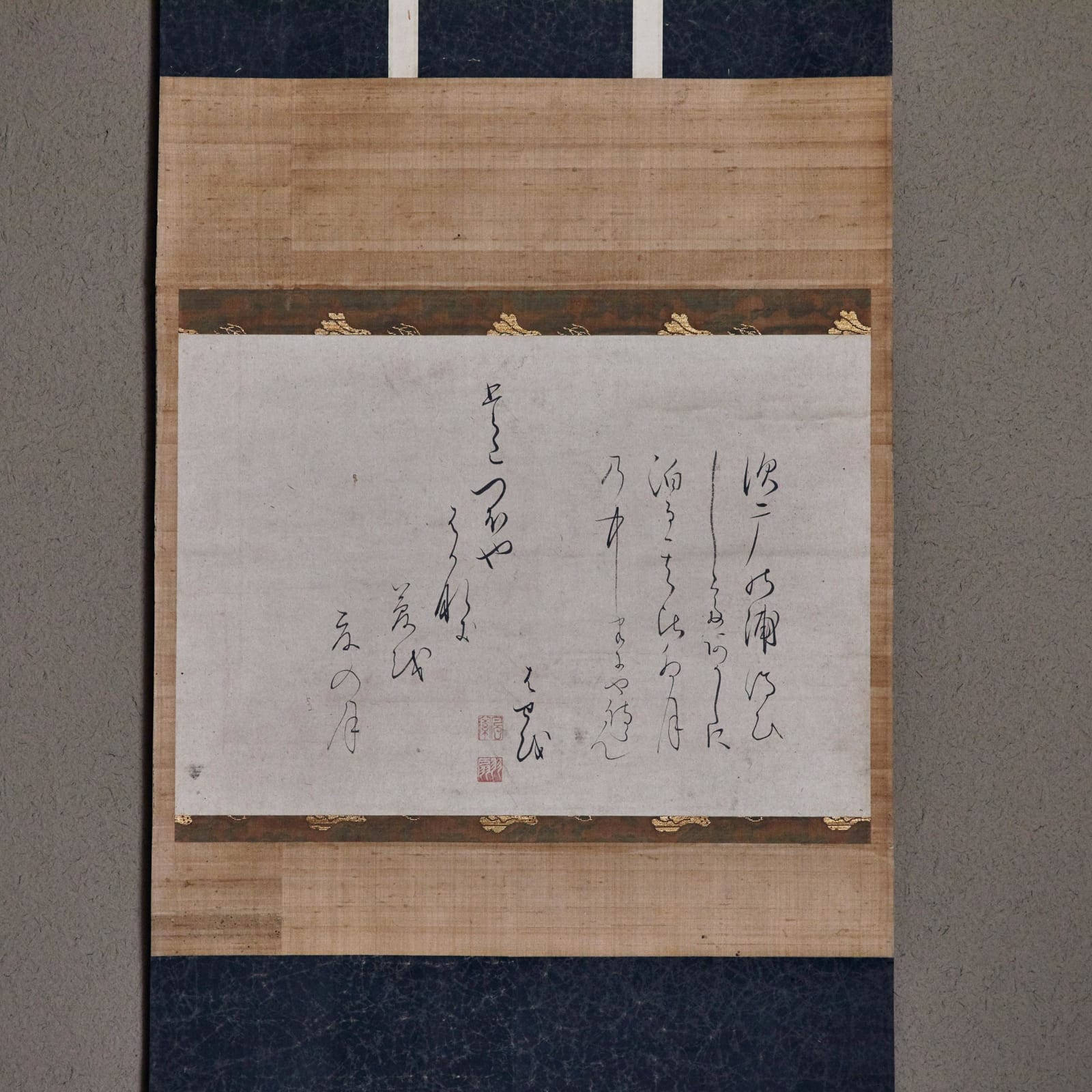 Matsuo Bashō (1644–1694) , Haiku Poem with a Headnote