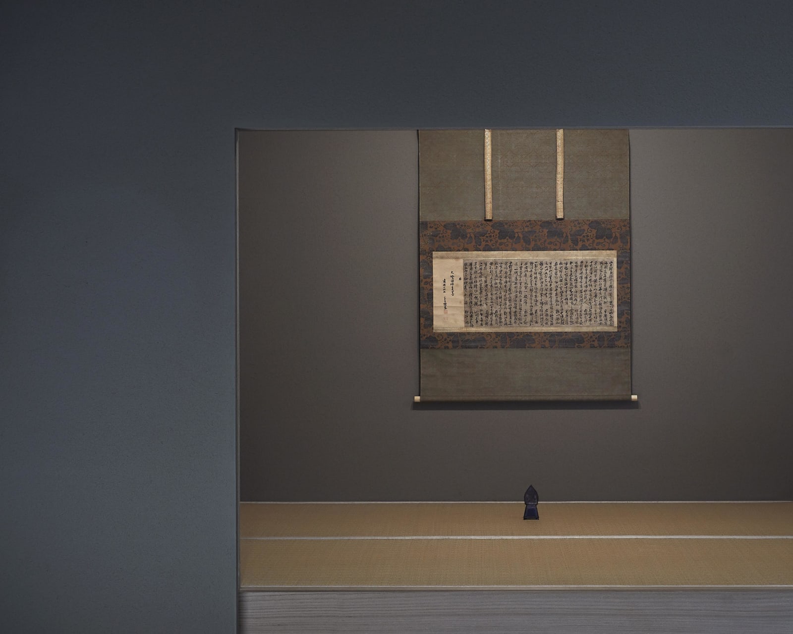 Shūhō Myōchō (1282−1337) , Segment of Yifanfeng