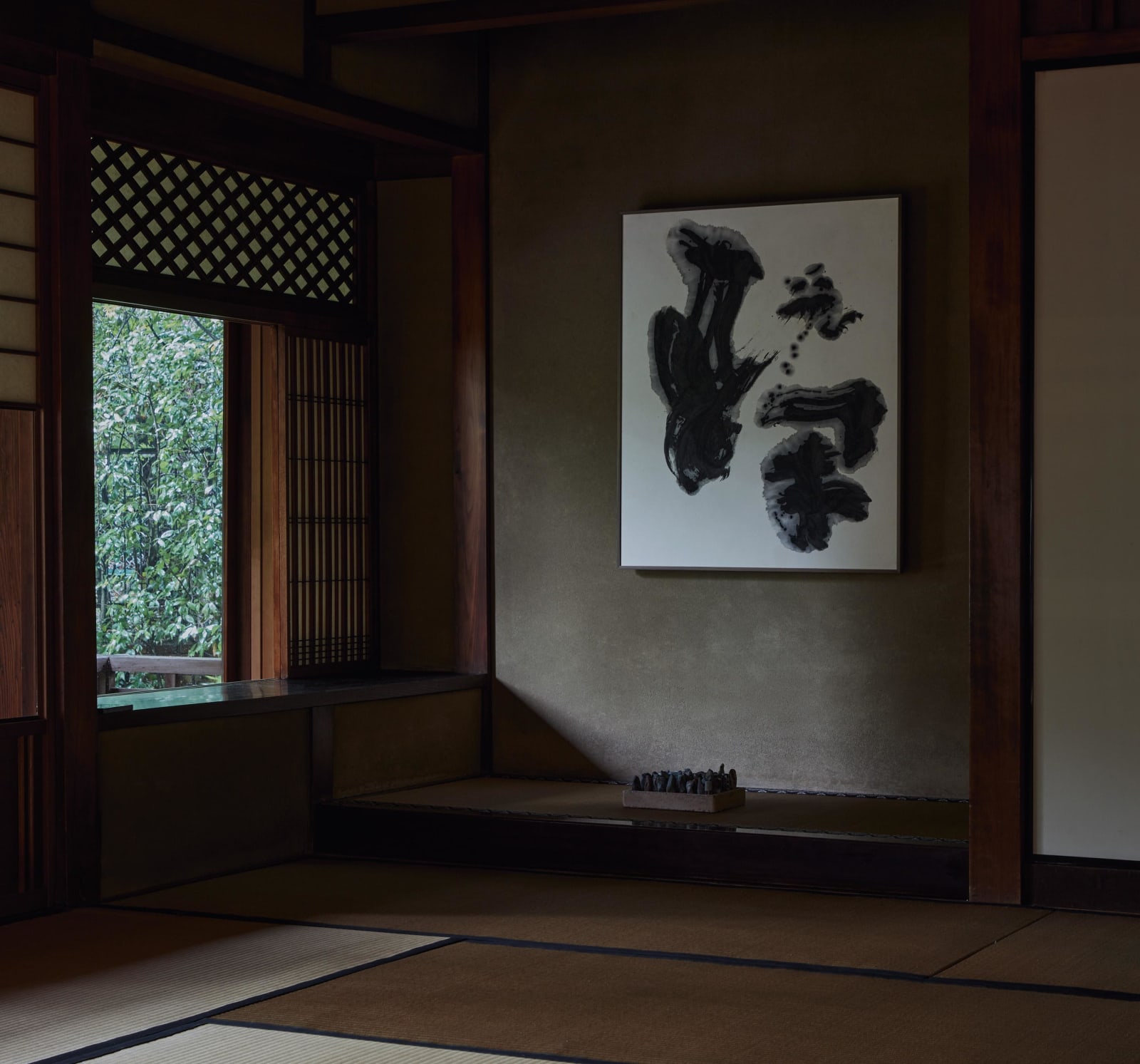 Morita Shiryū (1912–1998) , Shizuka