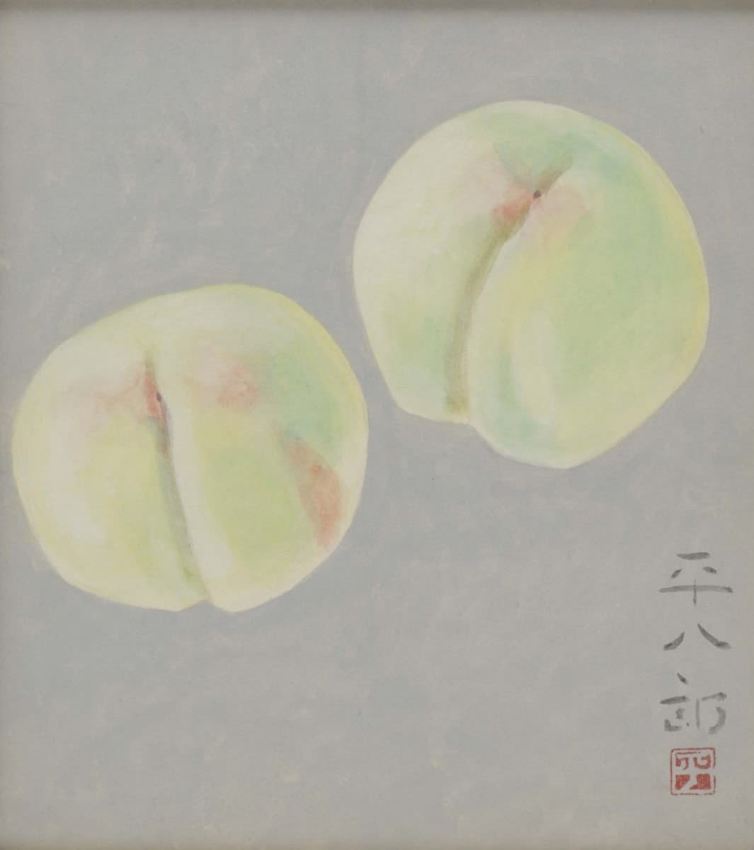 Fukuda Heihachirō, Peaches
