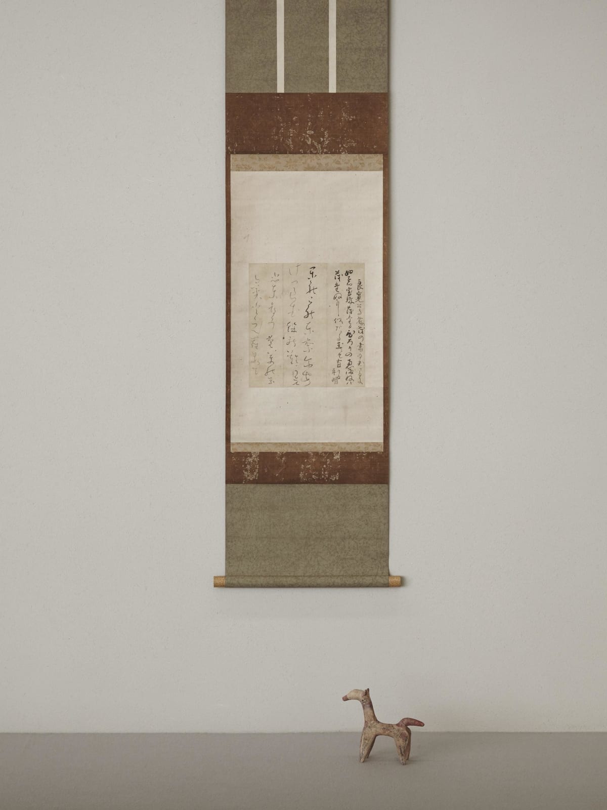 Ryōkan (1758–1831) , Waka Dialogue