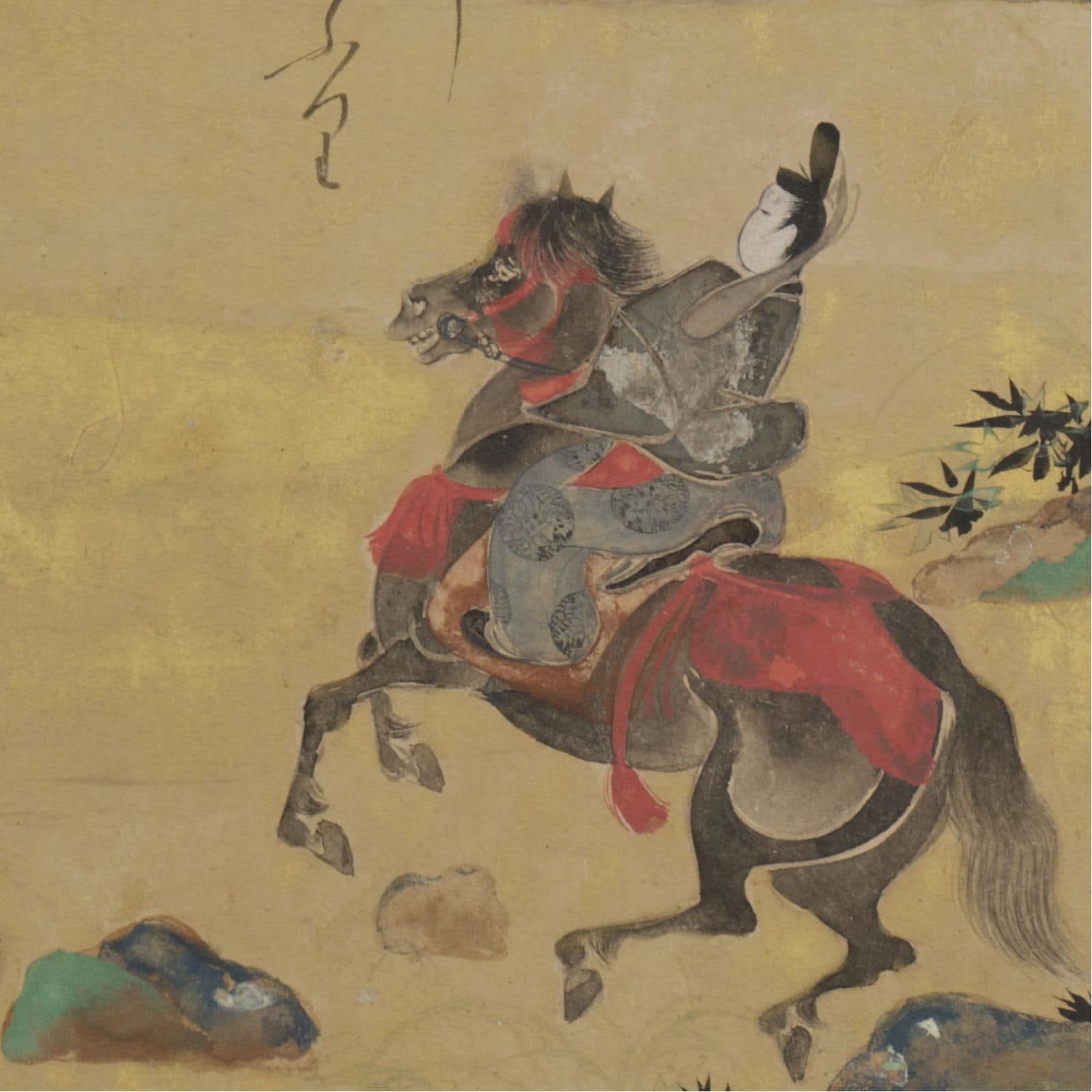 Attributed to Tawaraya Sōtatsu, Poem Card with “Mount Asama” Scene from the Tales of Ise