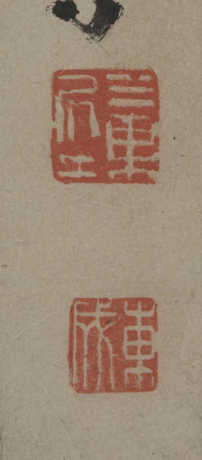 Yosa Buson (1716–1783) , Hanshan and Shide