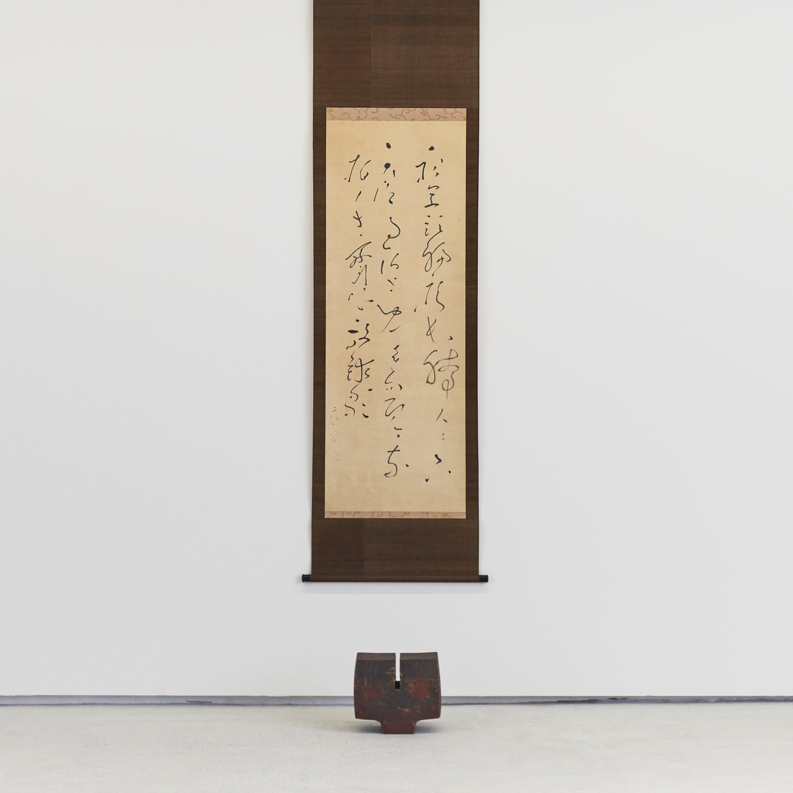 Ryōkan (1758–1831) , Chinese Style Poem