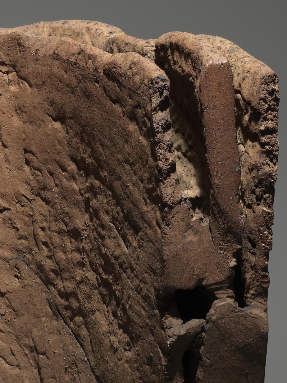 Miyanaga Rikichi (b. 1935) , Wall Acquired