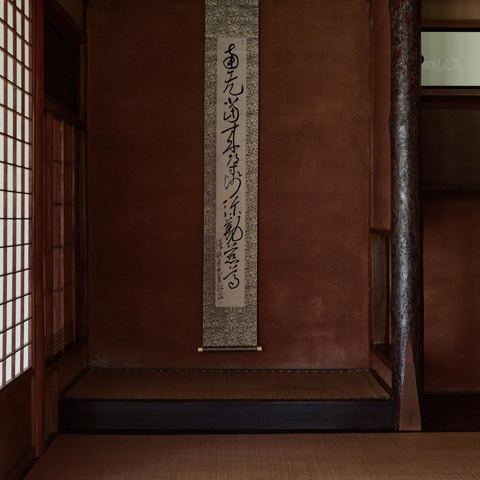 Matsuo Bashō (1644–1694) , Ten-character Appellation, “Homage to the Maitreya”
