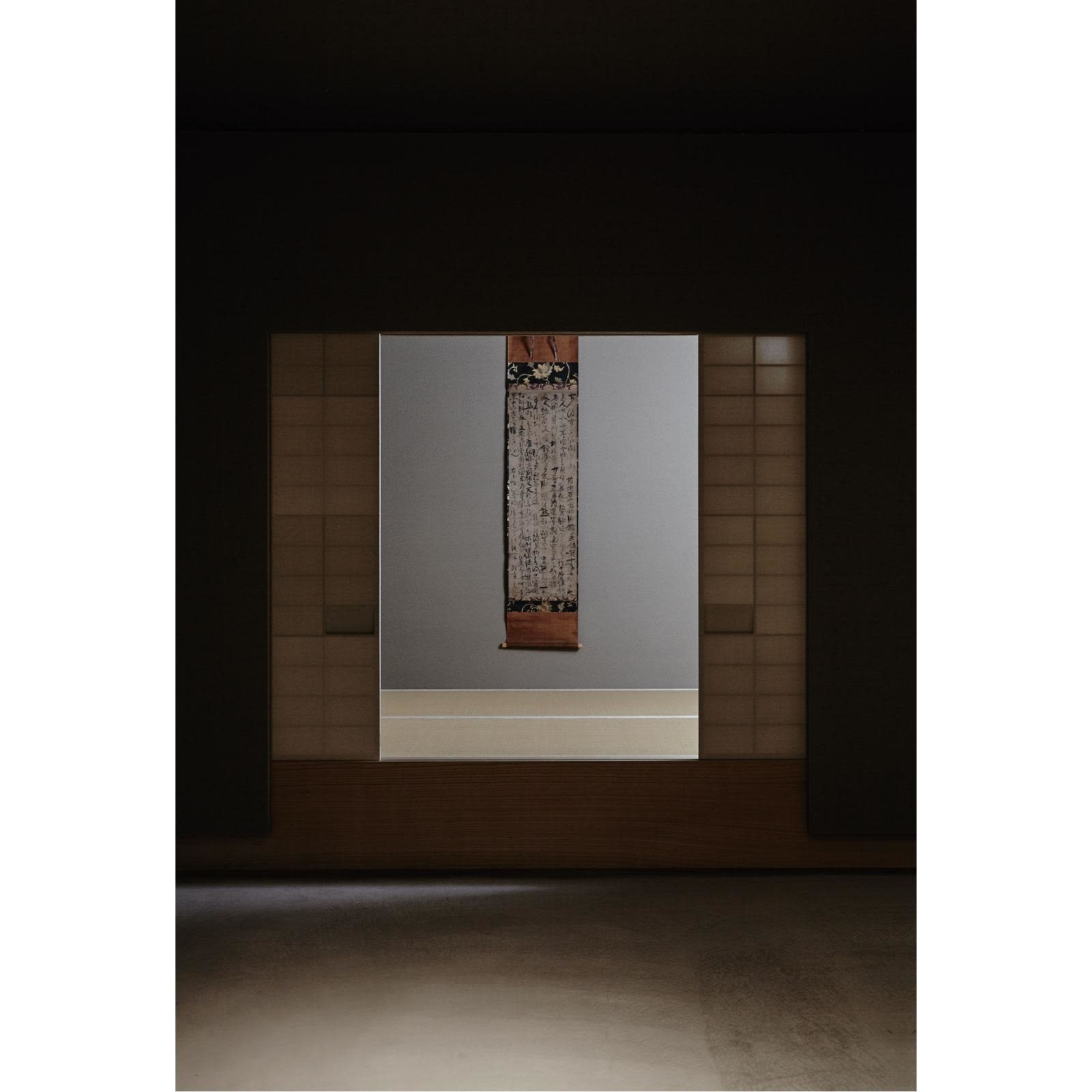 Ikkyū Sōjun (1394–1481) , Essential Teachings of Yuanwu Keqin