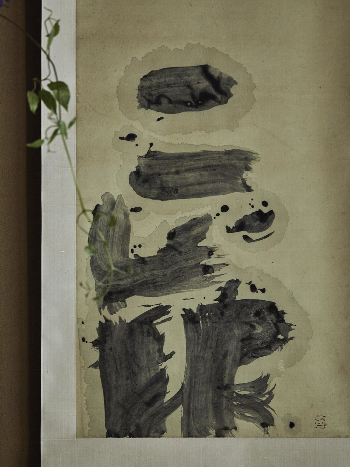 Inoue Yūichi (1916–1985) , Ippiki ōkami (Lone wolf)