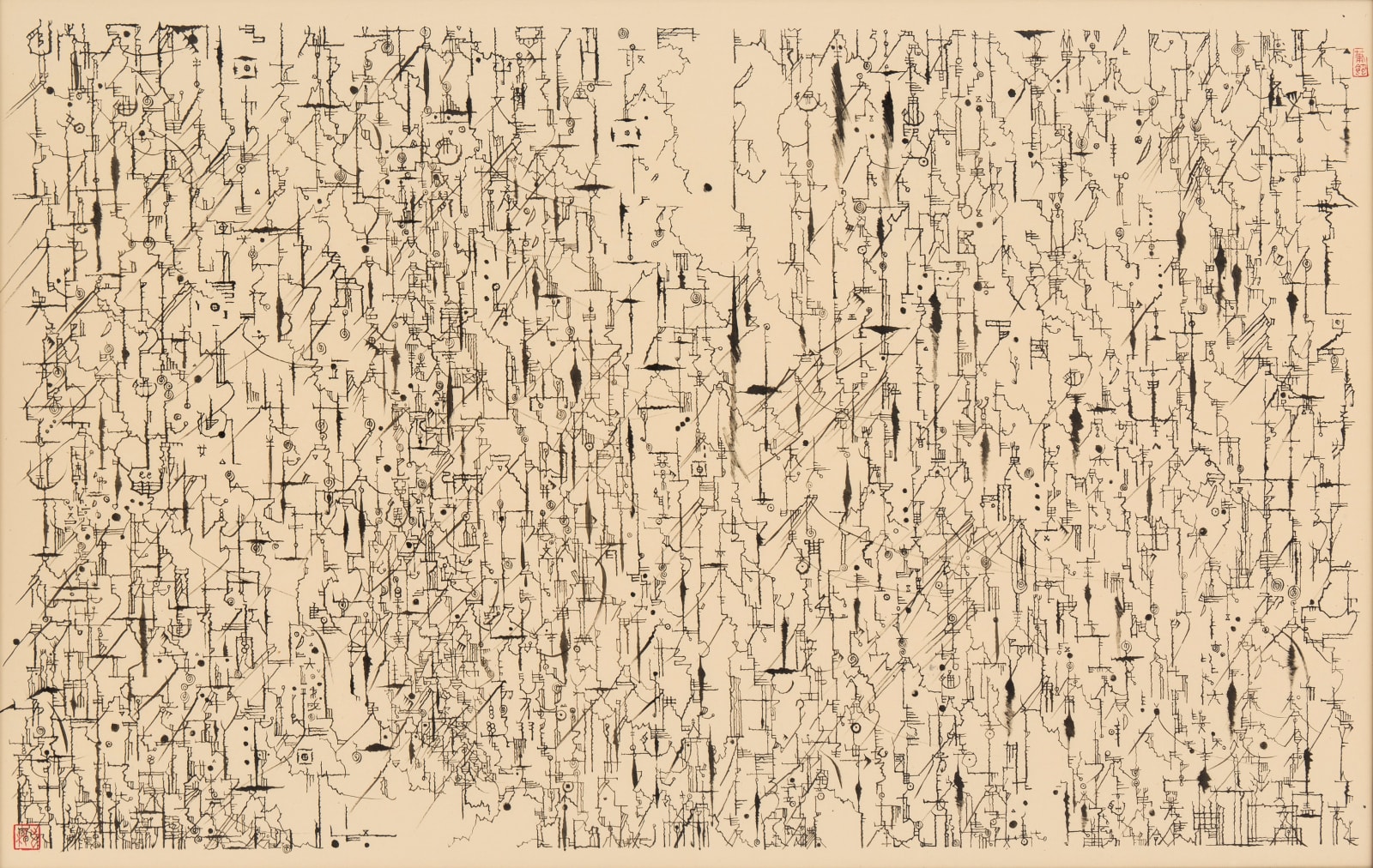 石川九楊 Ishikawa Kyuyoh (b. 1945), Descant on an Era Name, Reiwa The Re'ewa, Reina, Reika, Ryowa Rumpus, 2020