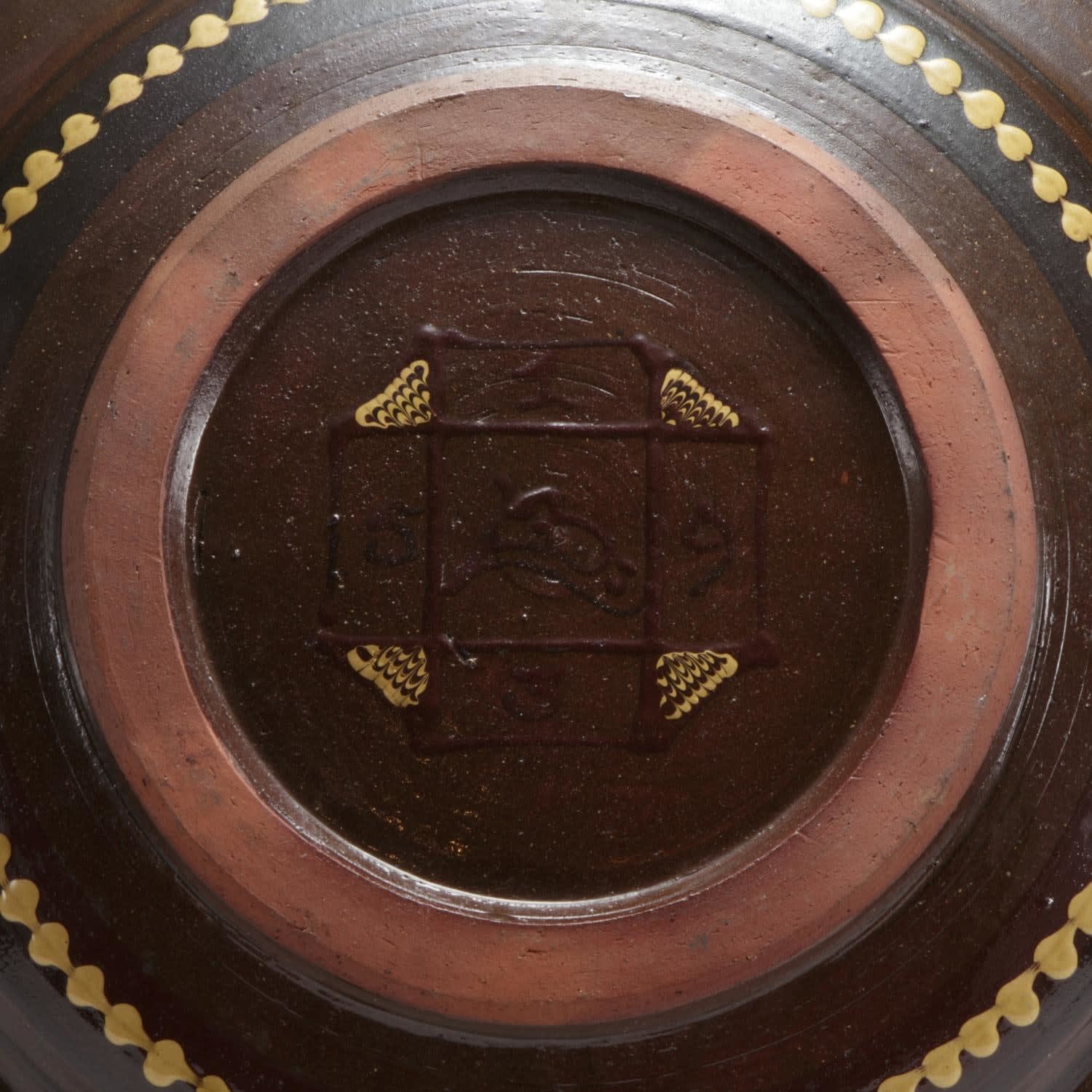 Bernard Leach (1887−1979) , Large Dish