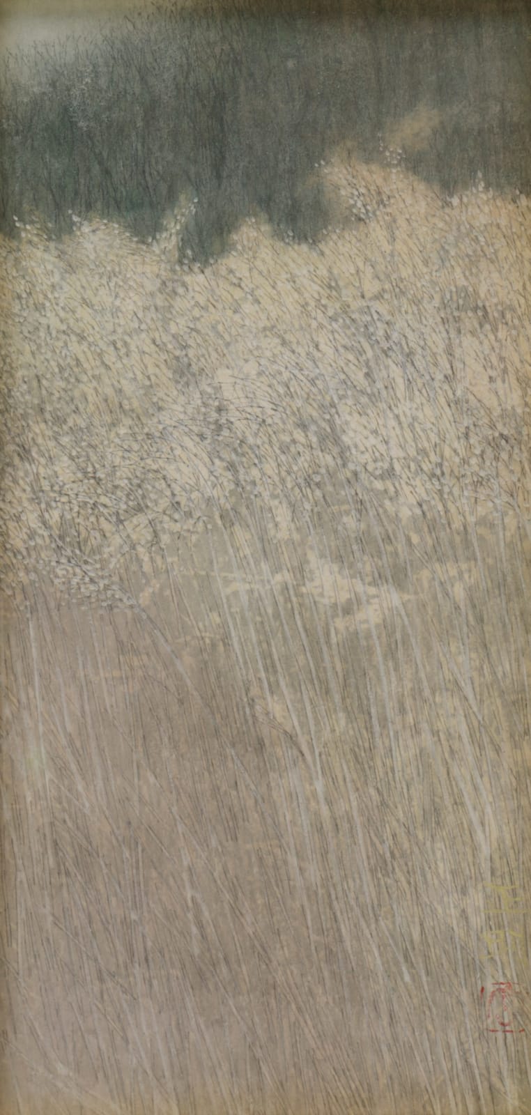 Miyasako Masaaki (b. 1951), Aura, Sketch, c. 1989
