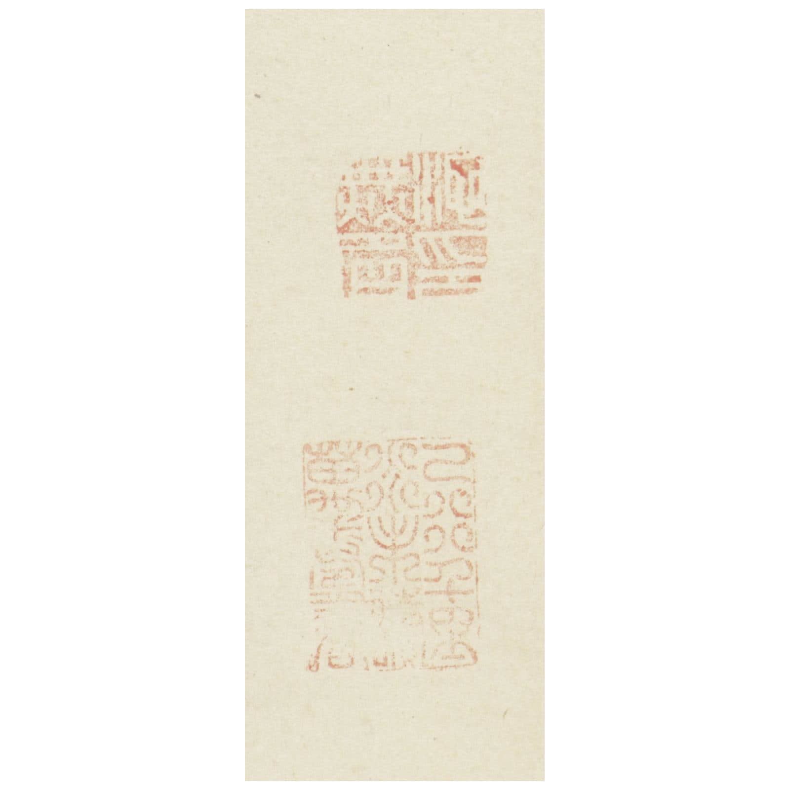 Ike no Taiga (1723–1776) , Rambling among Hills and Streams