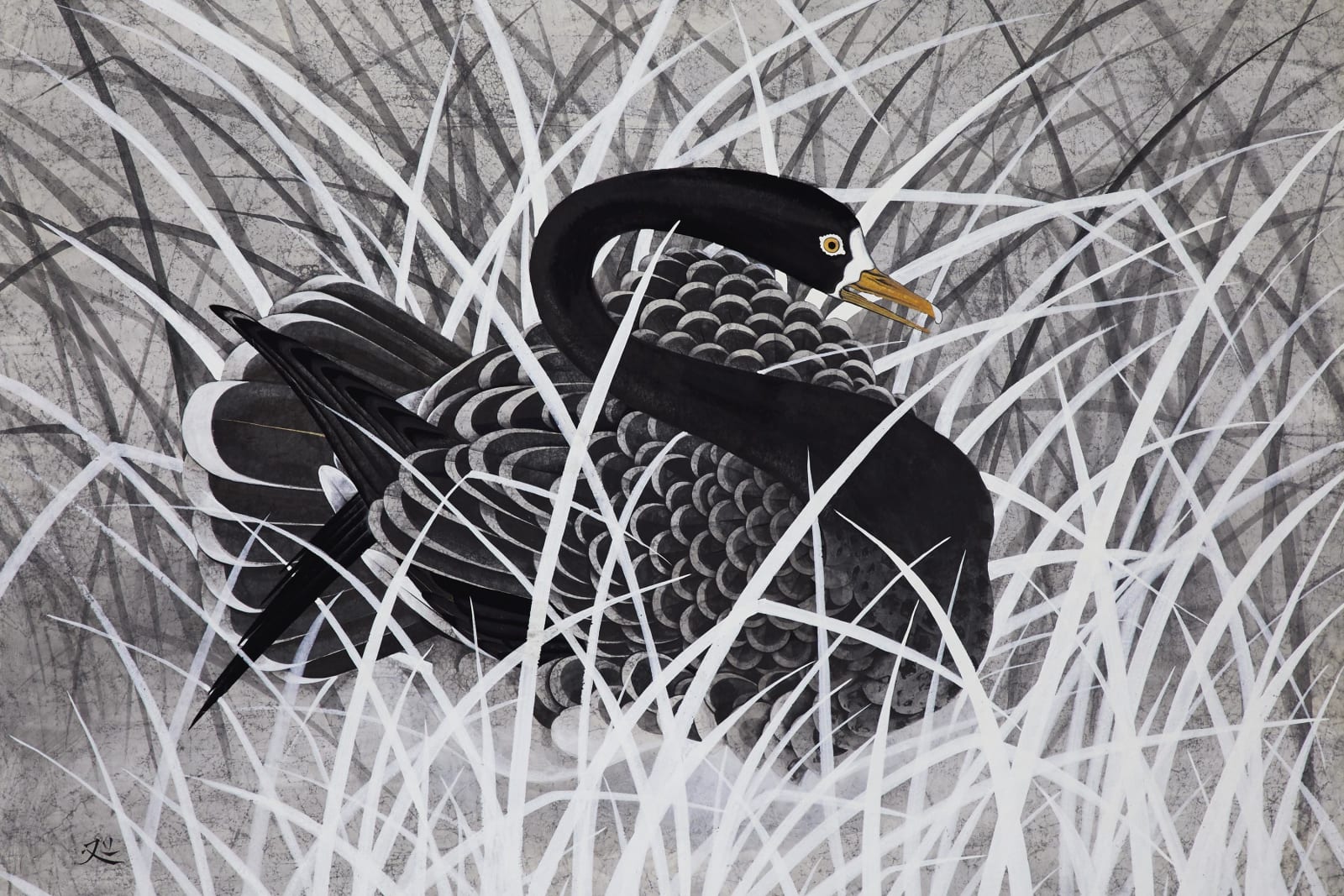 Kayama Matazō (1927–2004) , Wild Goose