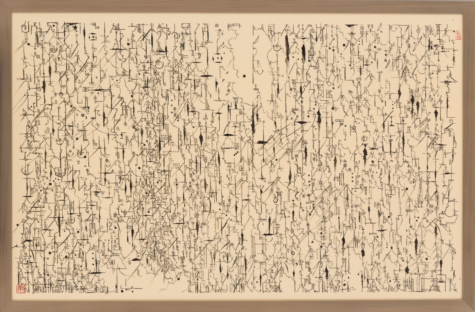 石川九楊 Ishikawa Kyuyoh (b. 1945), Descant on an Era Name, Reiwa The Re'ewa, Reina, Reika, Ryowa Rumpus, 2020