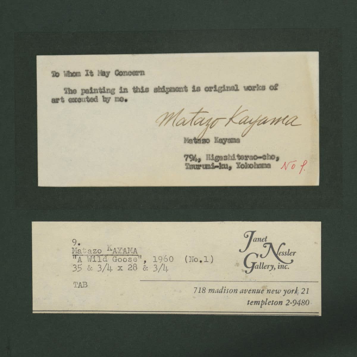 Kayama Matazō (1927–2004) , Wild Goose