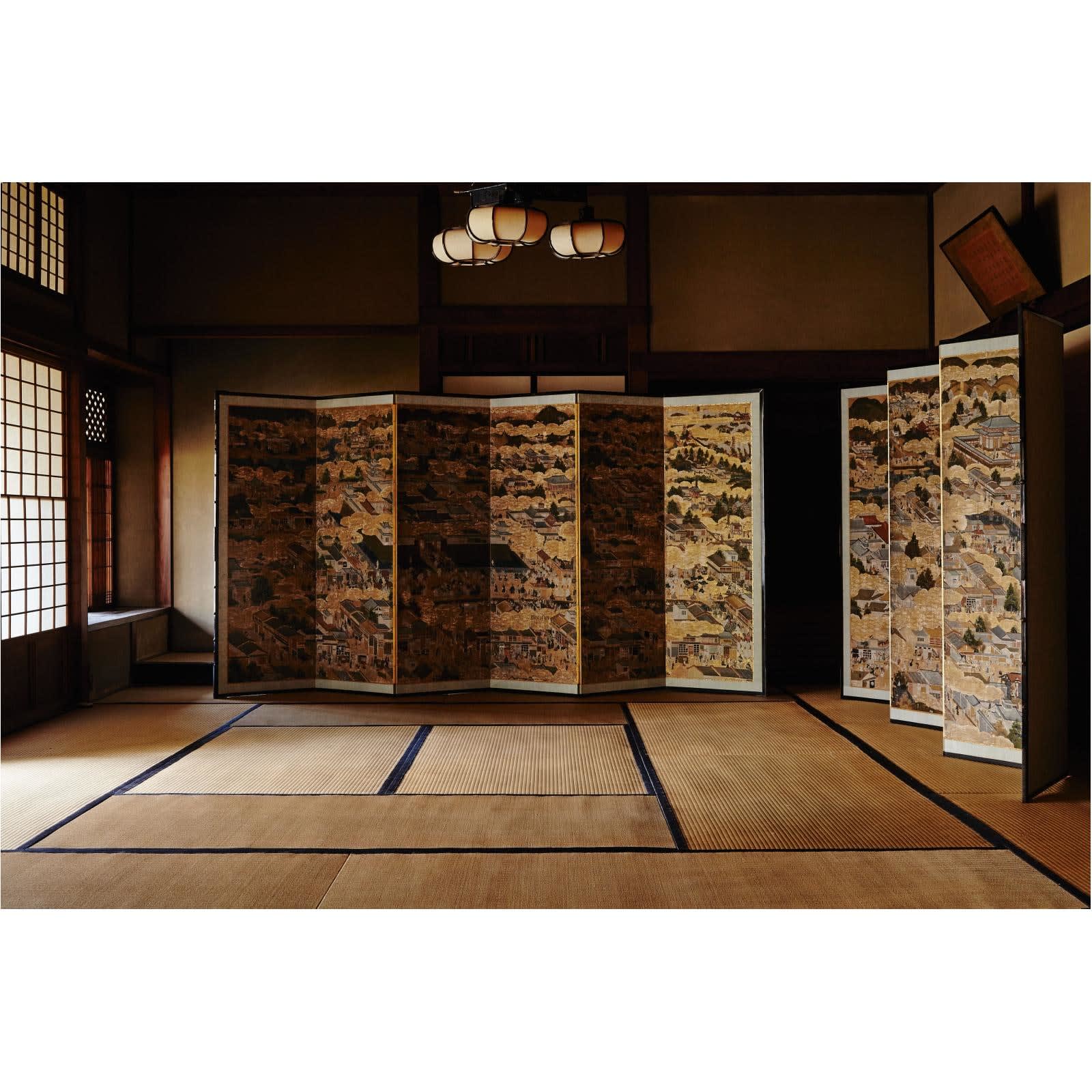 <i>Scenes in and around Kyoto</i>