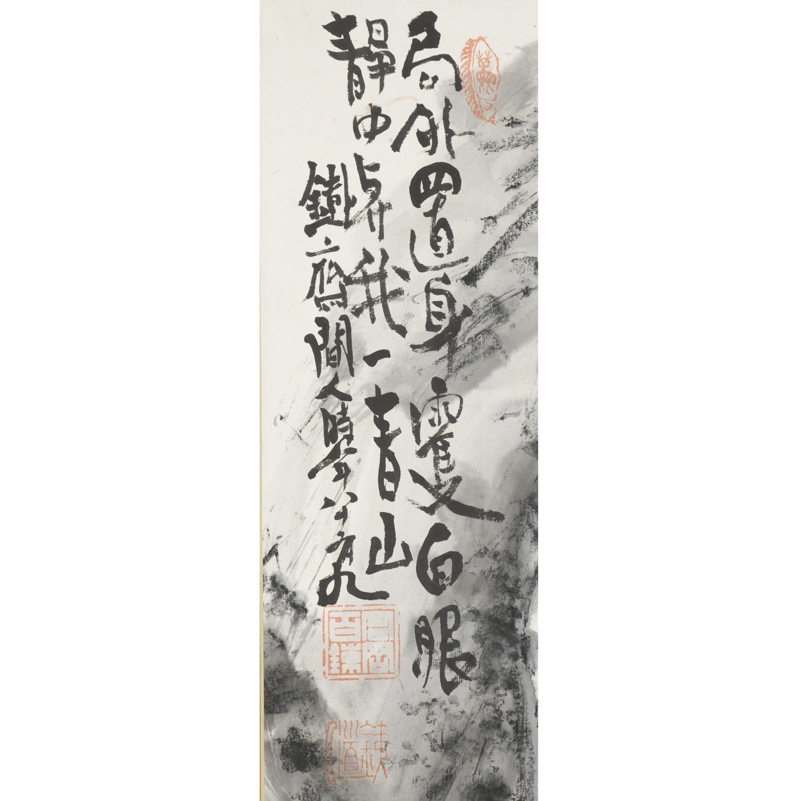 Tomioka Tessai (1836–1924) , Dwelling among Mountains