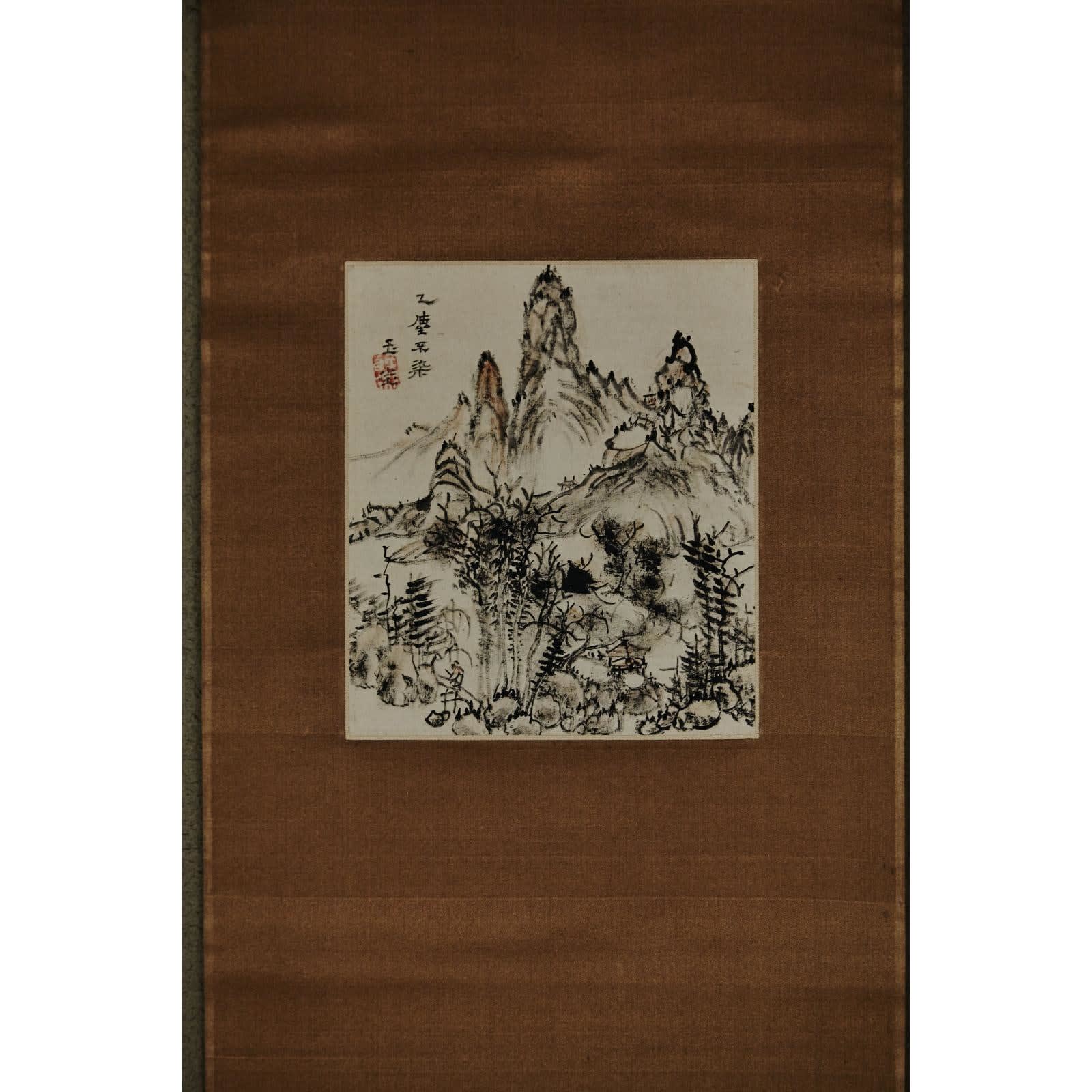 Urakami Gyokudō (1745–1820) , Untainted by Even a Speck of Dust