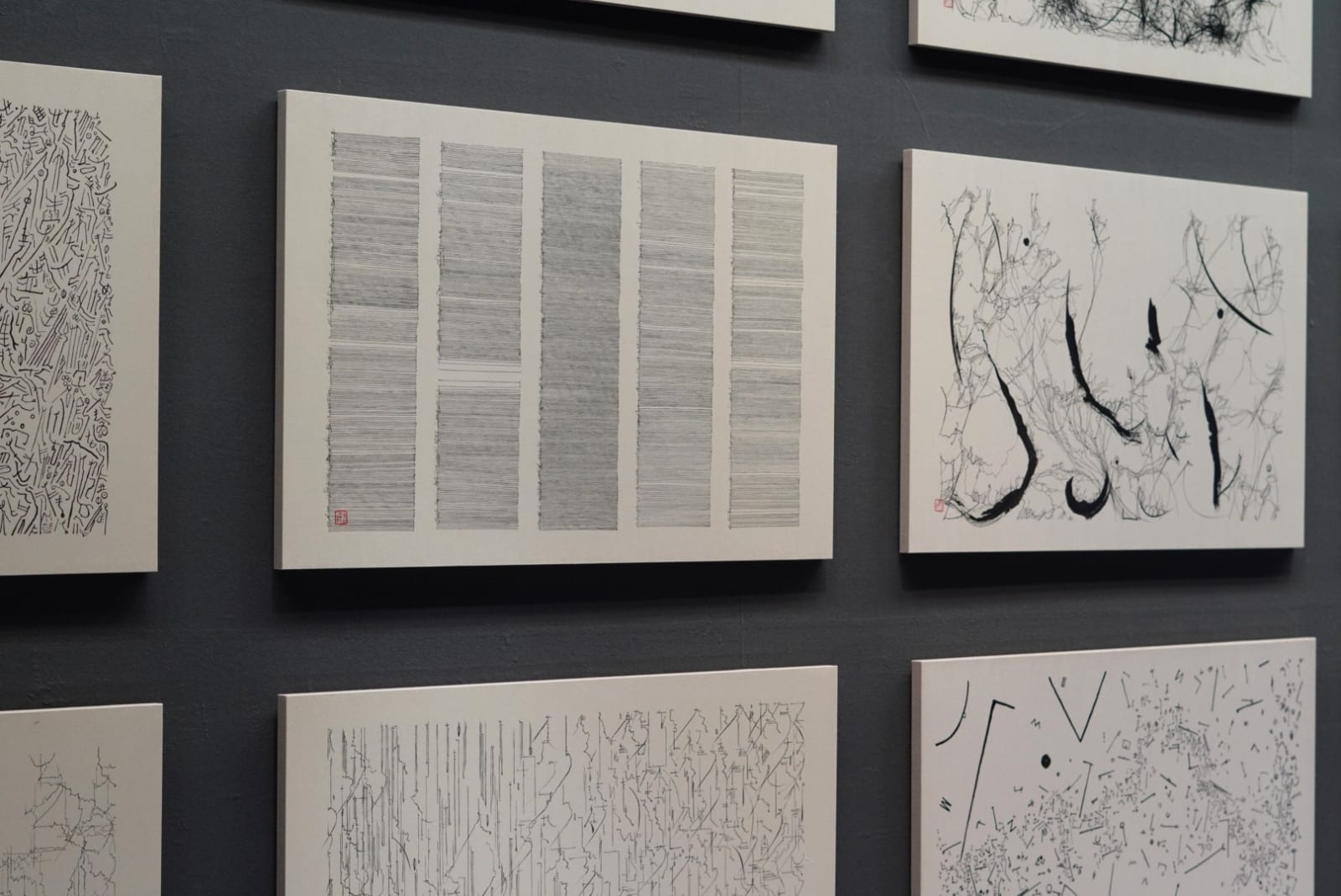 石川九楊 Ishikawa Kyuyoh (b. 1945), 源氏物語 I　The Tale of Genji I