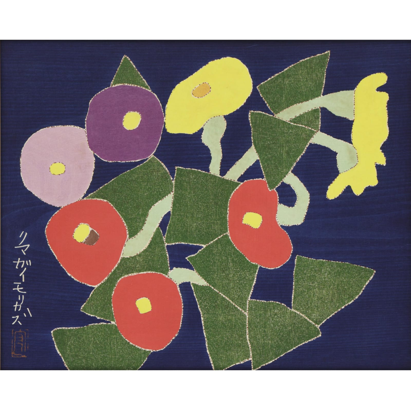 Kumagai Morikazu (1880–1977) , Series of Six Woodblock Prints
