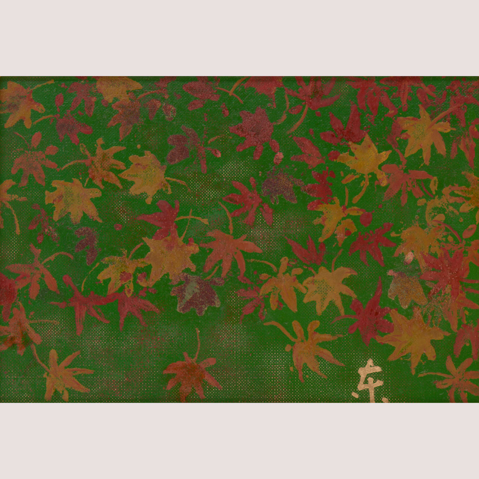 Fallen Autumn Leaves|散り紅葉, 2023