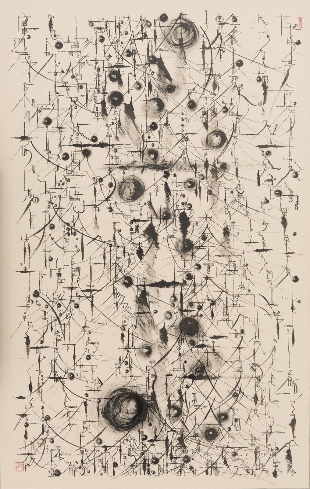 石川九楊 Ishikawa Kyuyoh (b. 1945), 「ヨーロッパの戦争」のさなかに——人類の未熟について　Amidst a European War—On Humankind’s Puerility