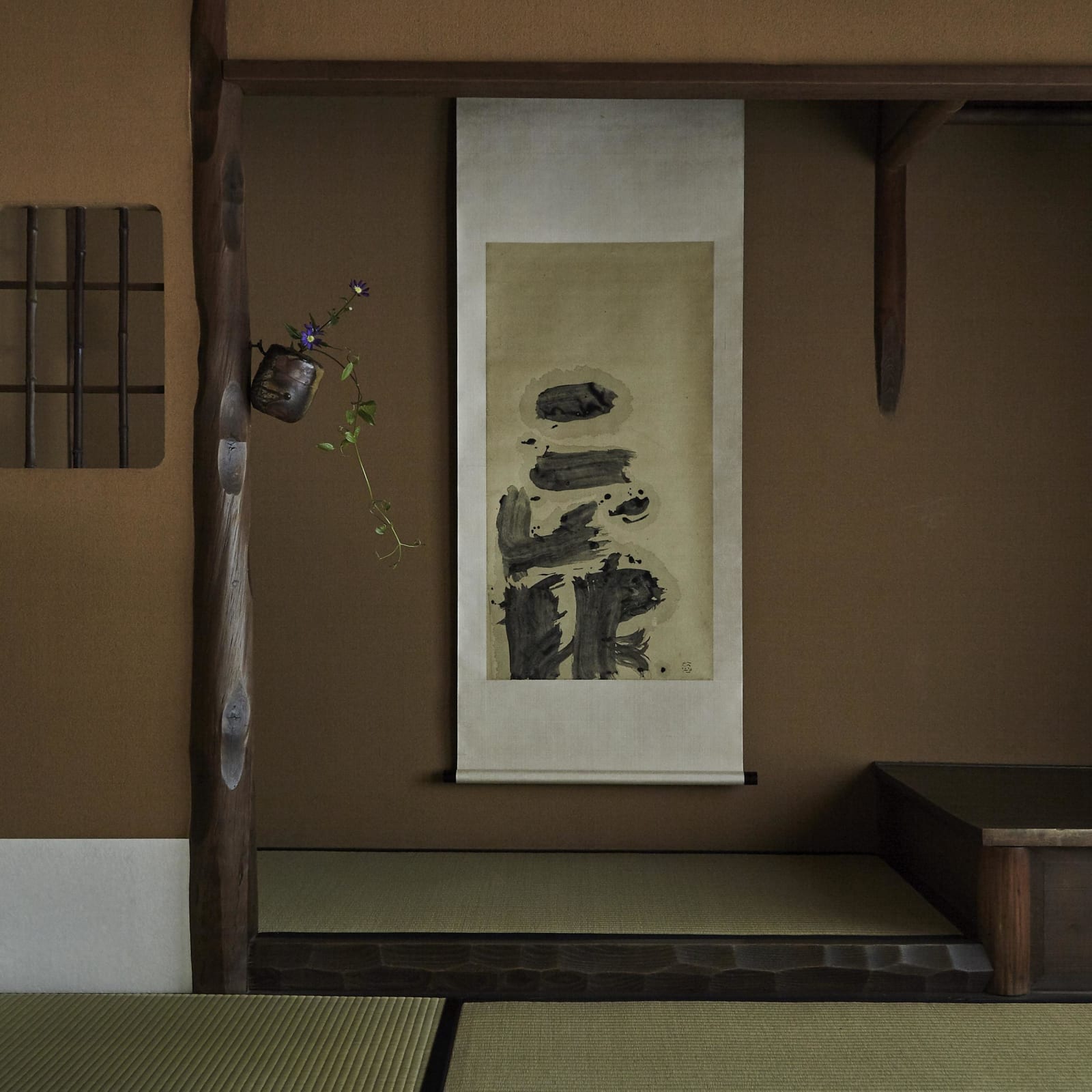 Inoue Yūichi (1916–1985) , Ippiki ōkami (Lone wolf)