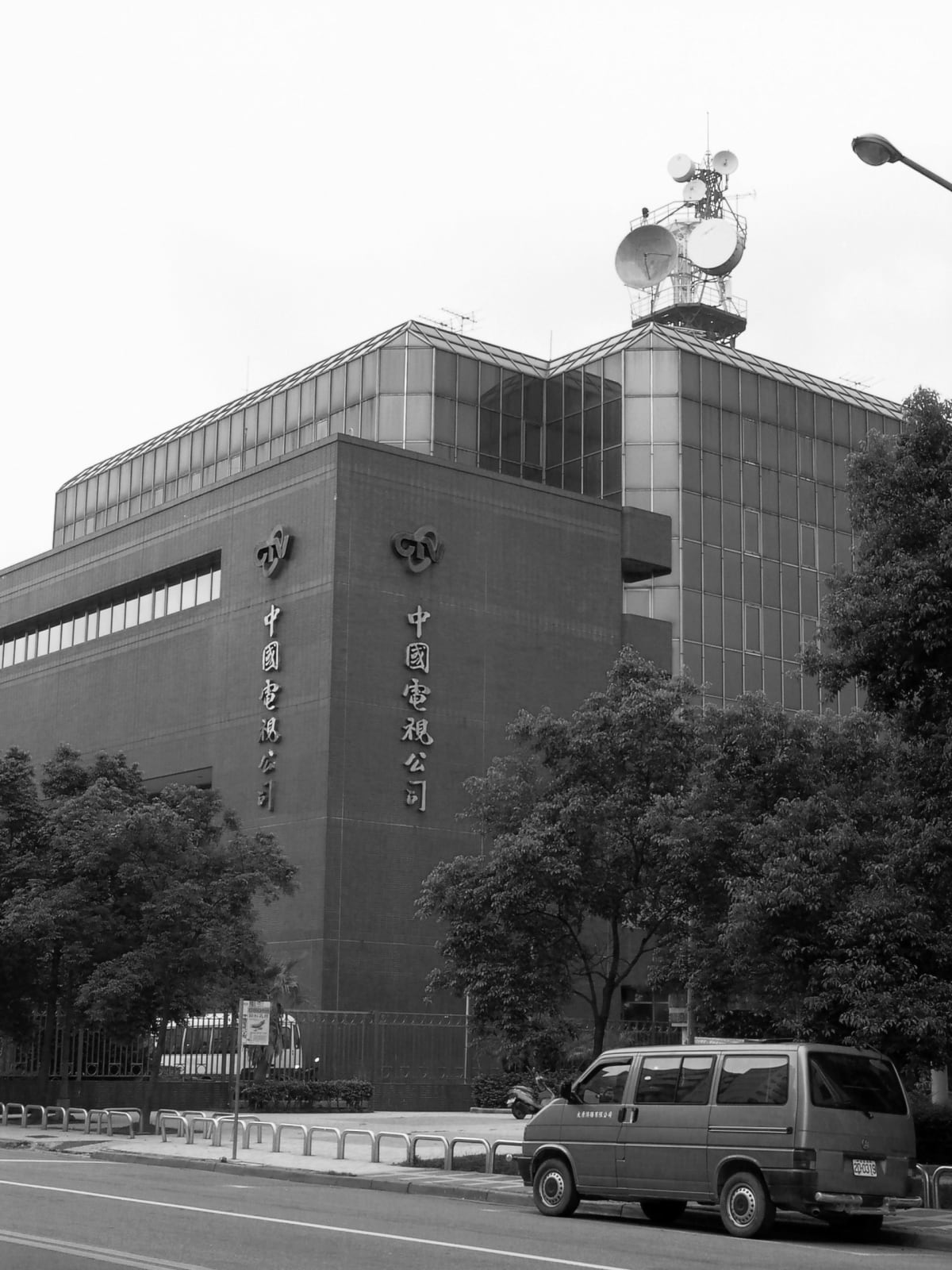 Shi Jin-Hua, Jamming Communication Project, 1998-2001