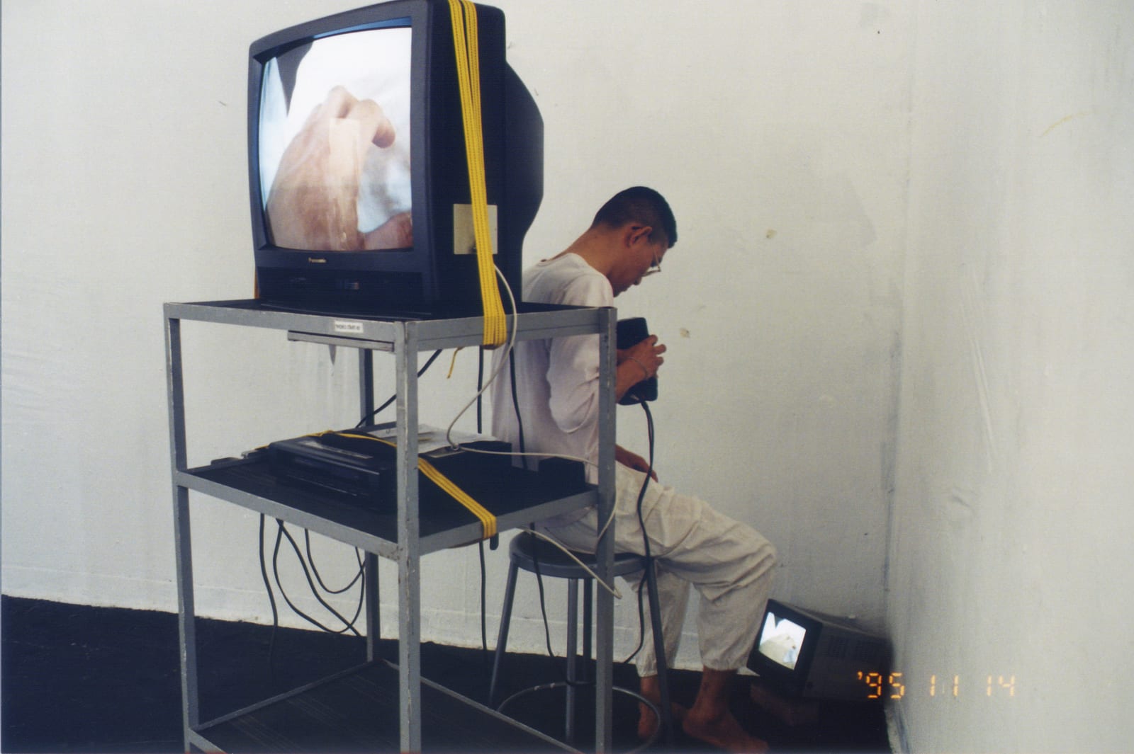 Shi Jin-Hua, Video Masturbation, 1995