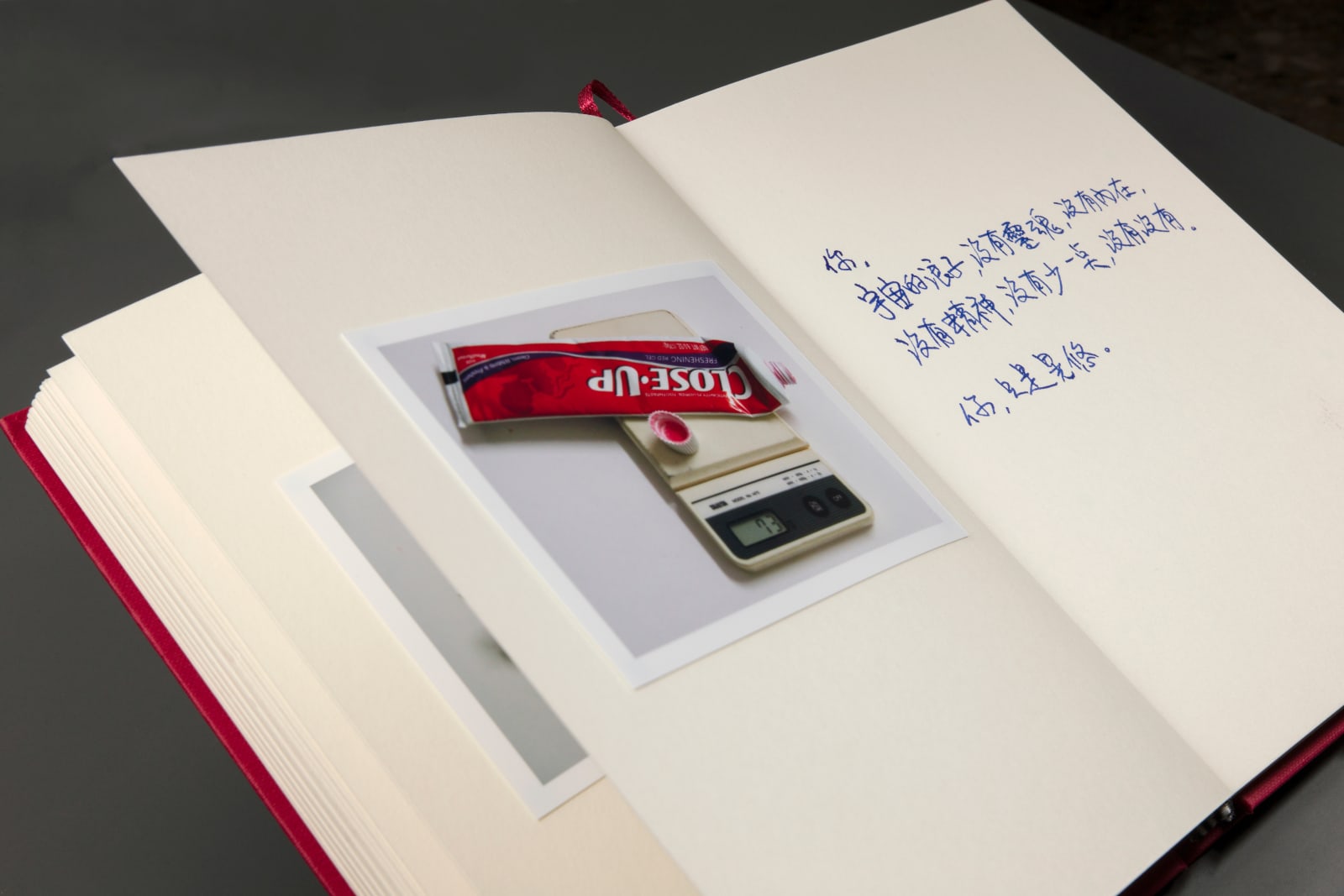 Shi Jin-Hua, Close - Up Toothpaste Project, 2009-2010