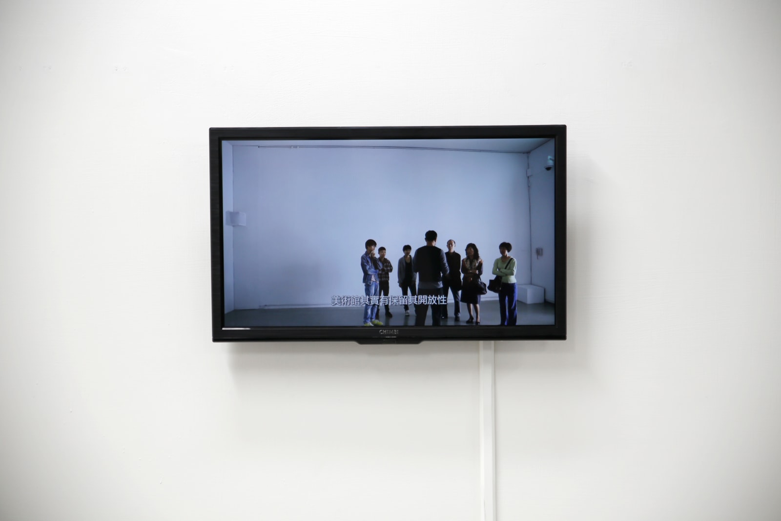 Shi Jin-Hua, Indexing the Moon, 2010-2013