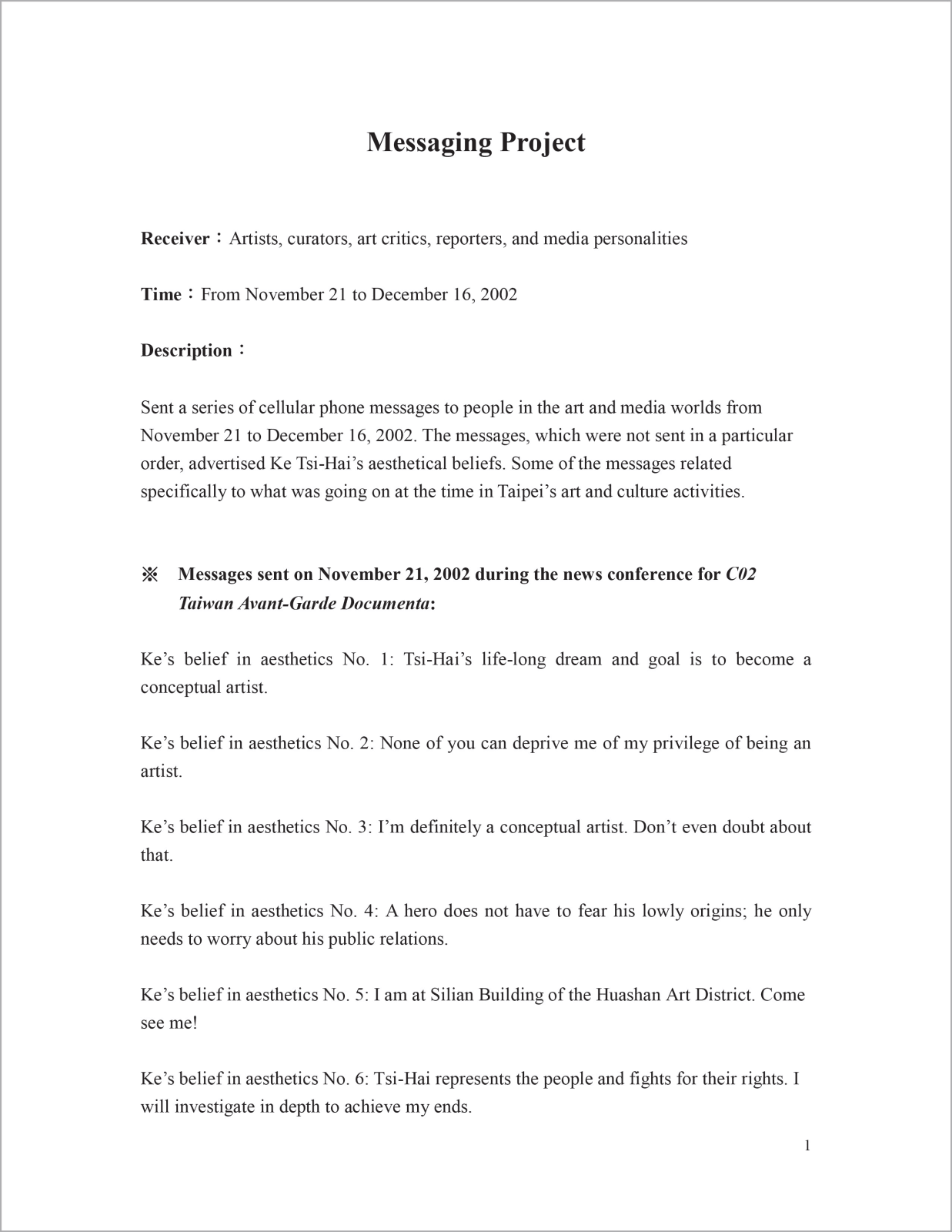 Shi Jin-Hua, Text Message Project, 2002