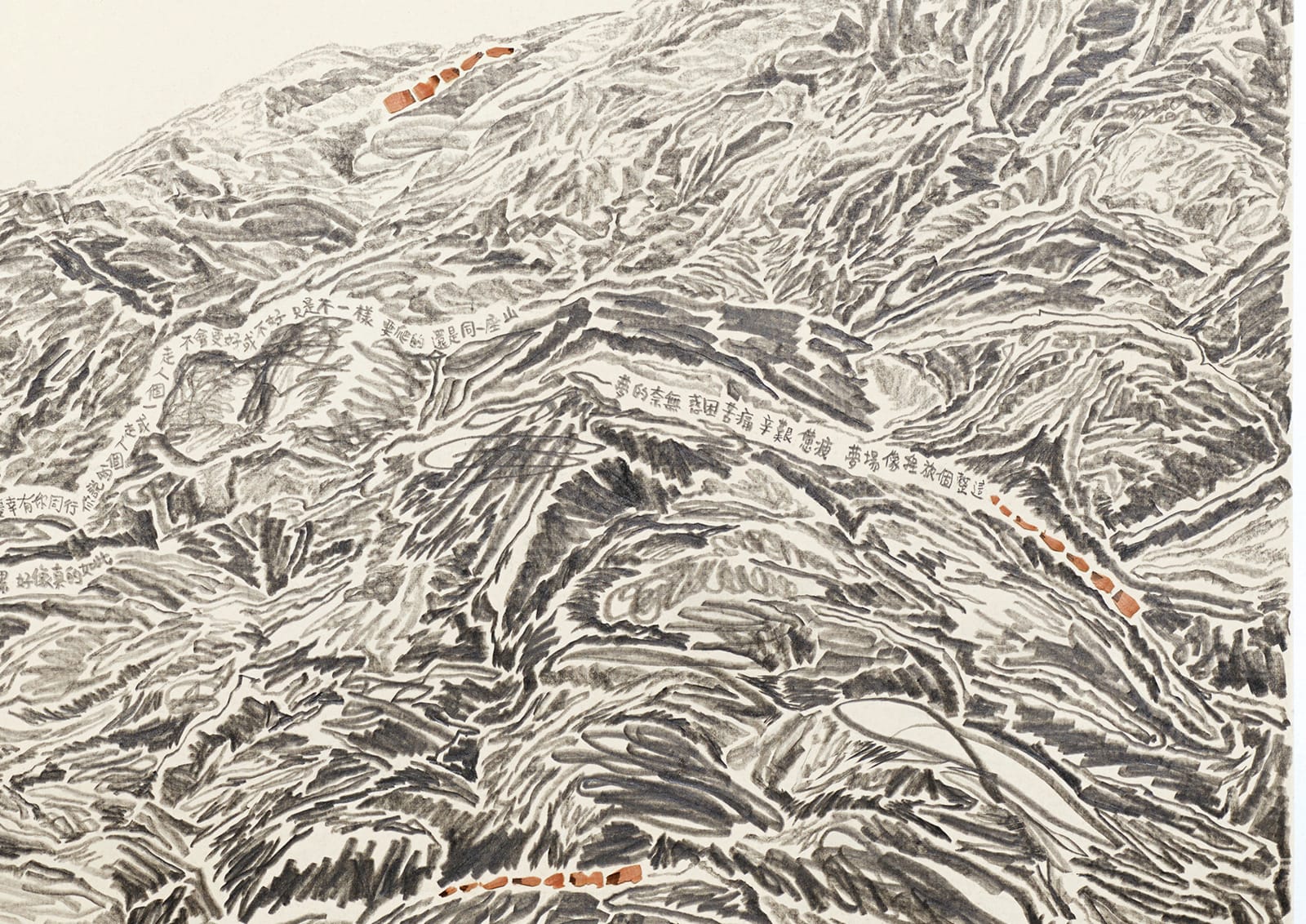 Shi Jin-Hua, Pen Walking #163, 2012-2016