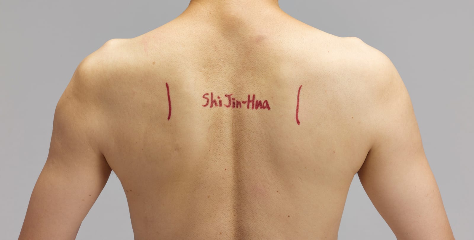 Shi Jin-Hua, Hugging Project, 2004
