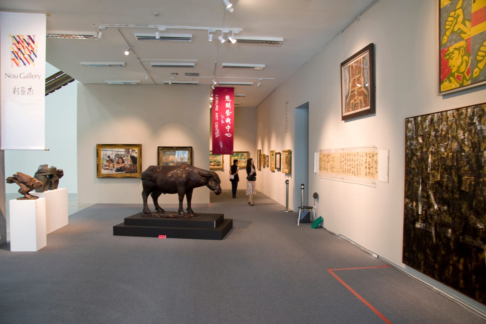 Shi Jin-Hua, Contemporary Art Alchemy, Part IV - Taipei Biennial Exhibition Space for Auction, 2010