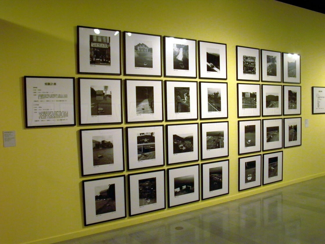 Shi Jin-Hua, Cantonese-style Barbeque Project, 1996-2002