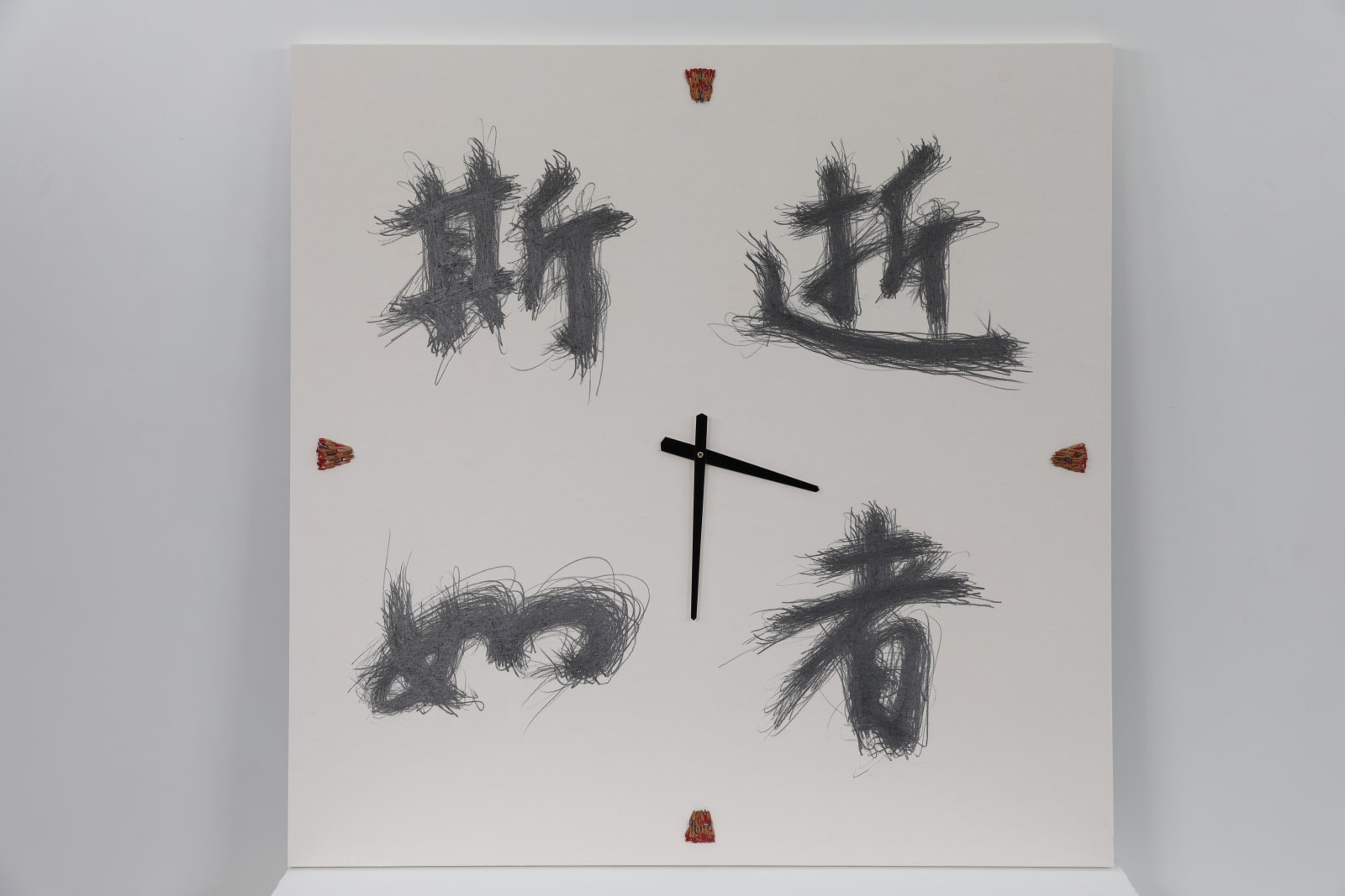 Shi Jin-Hua, It Fleets as Such, 2019