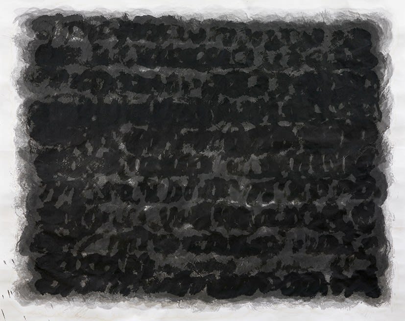 Shi Jin-Hua, Amitabha Square, 2023-2024